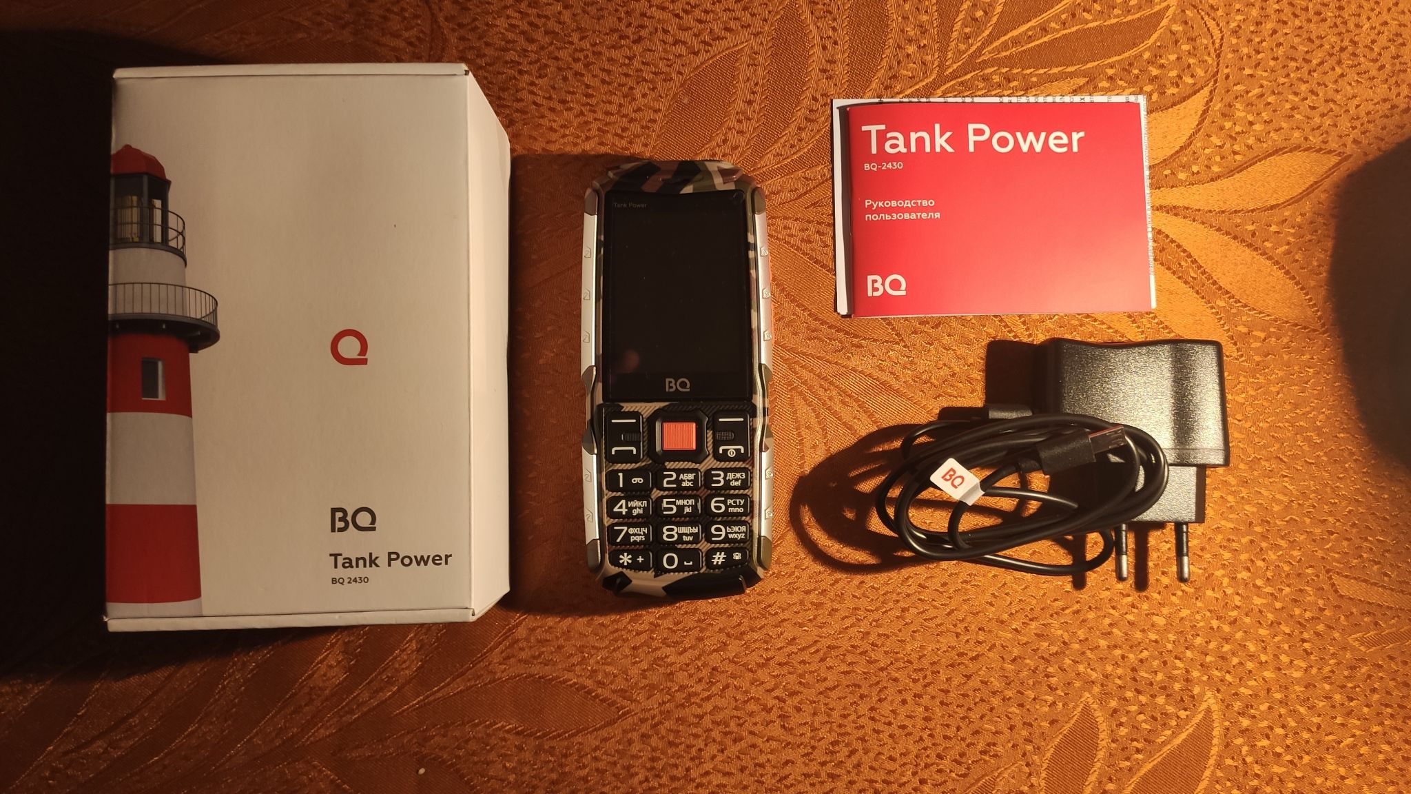 Телефон Bq 2430 Tank Power Купить