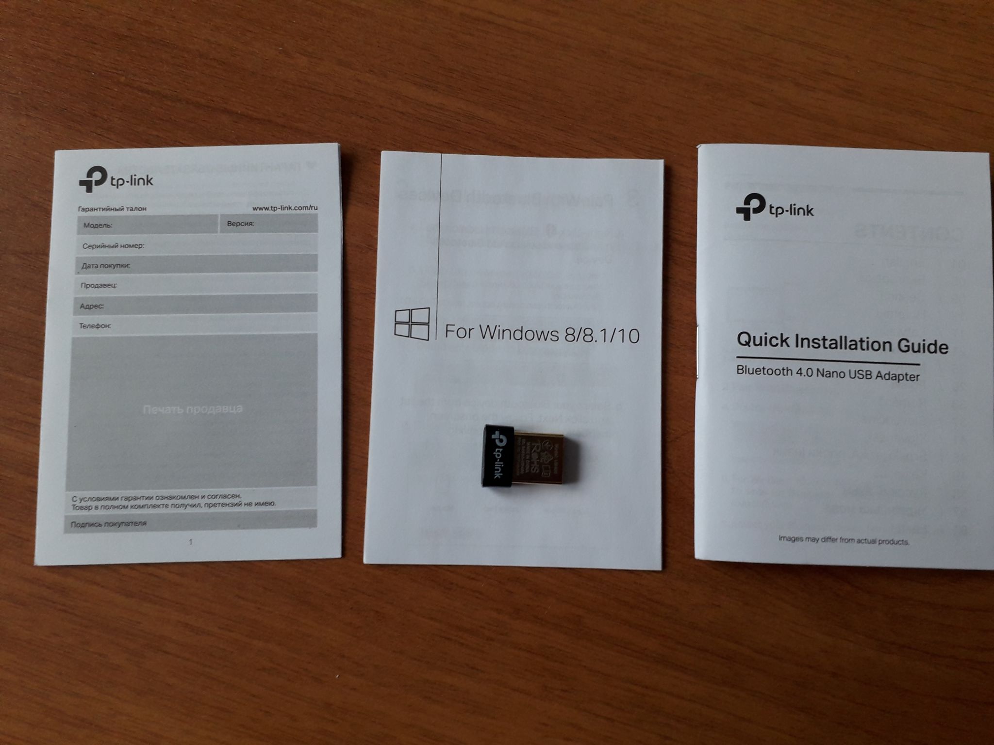 Адаптер USB TP-LINK UB400 — купить по низкой цене в интернет-магазине ...
