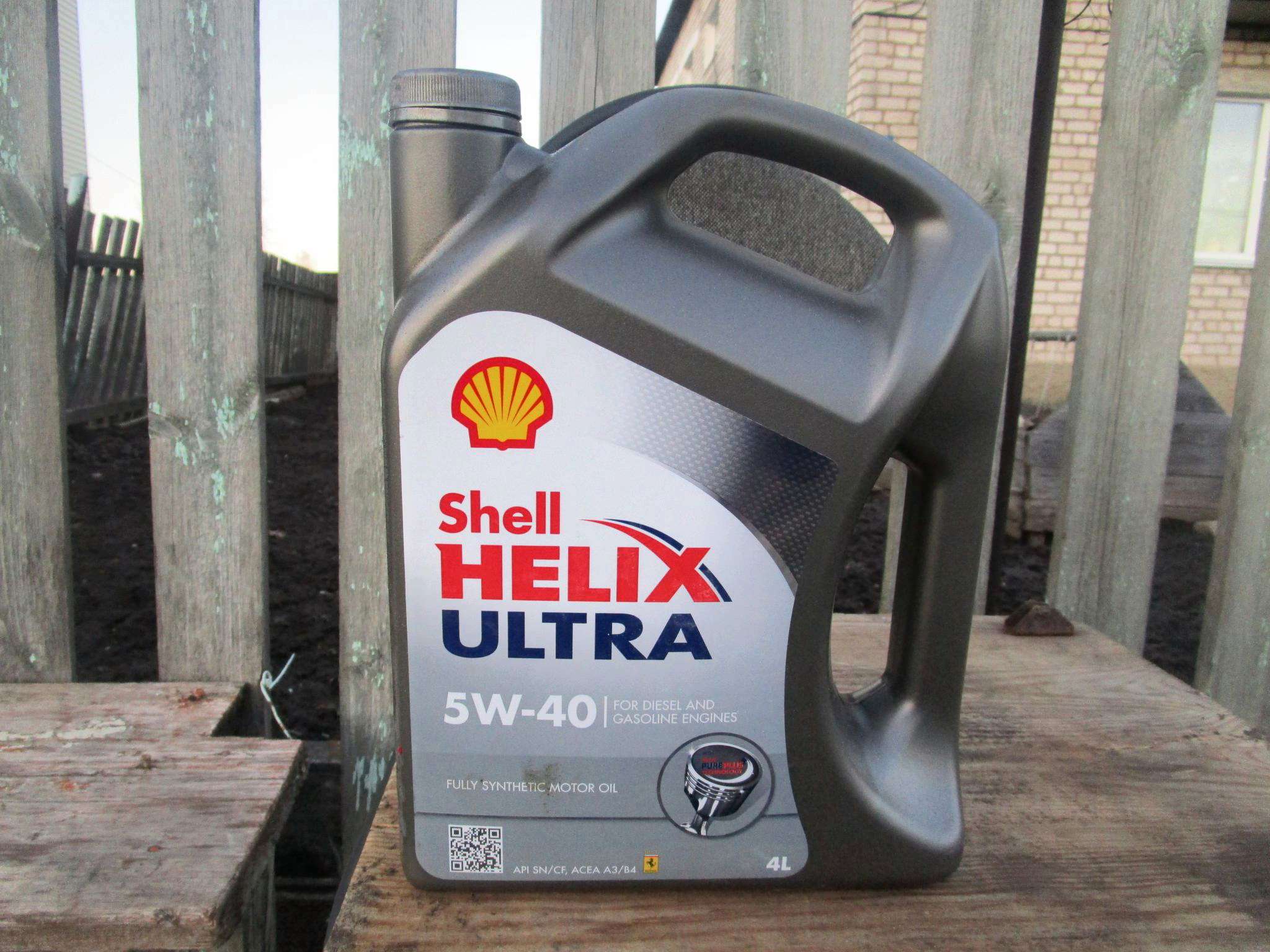 хеликс ультра 5 40. Shell ultra 5w40. Shell ultra rus 5w40 4л. Helix ultra 5w-40. шелл хеликс ультра 5w40 синтетика.