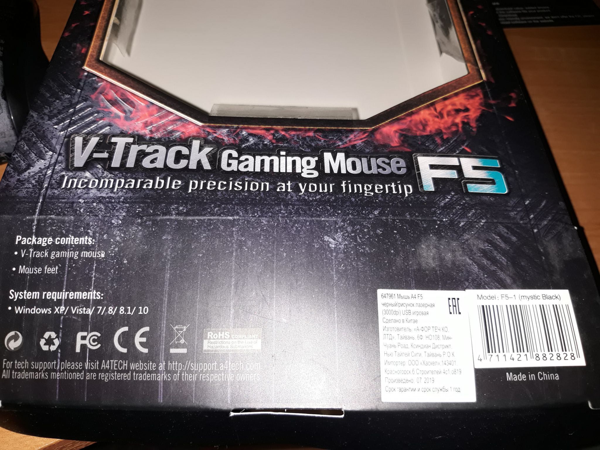 Мышь A4tech V-Track F5 USB 3000 dpi (Black) 647961 A4TECH — купить по ...