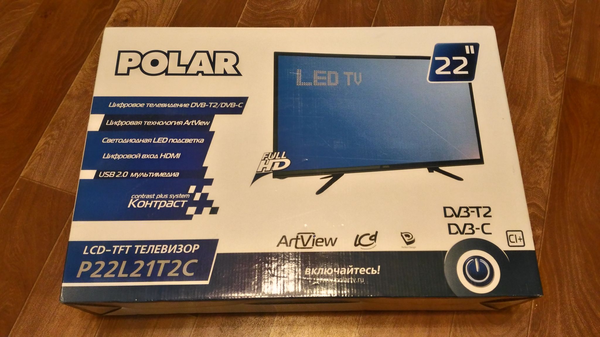 Телевизор Polar P24l51t2csm 24 Hd Купить