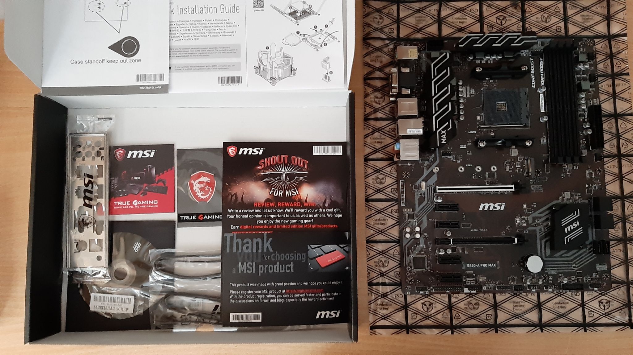 Msi b450 a pro max схема