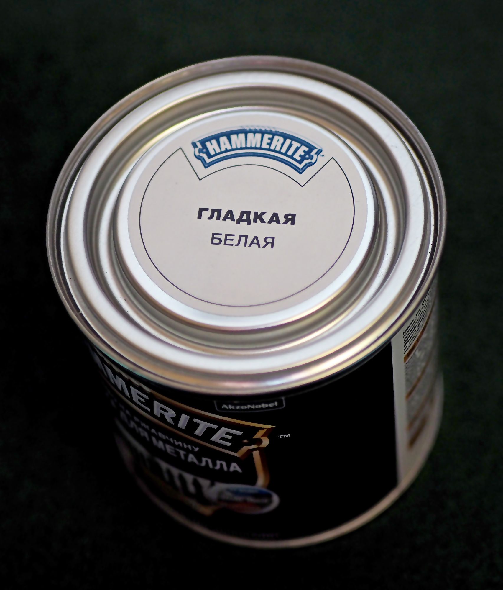 Горячий Металл Купить Kraska Po Metallu