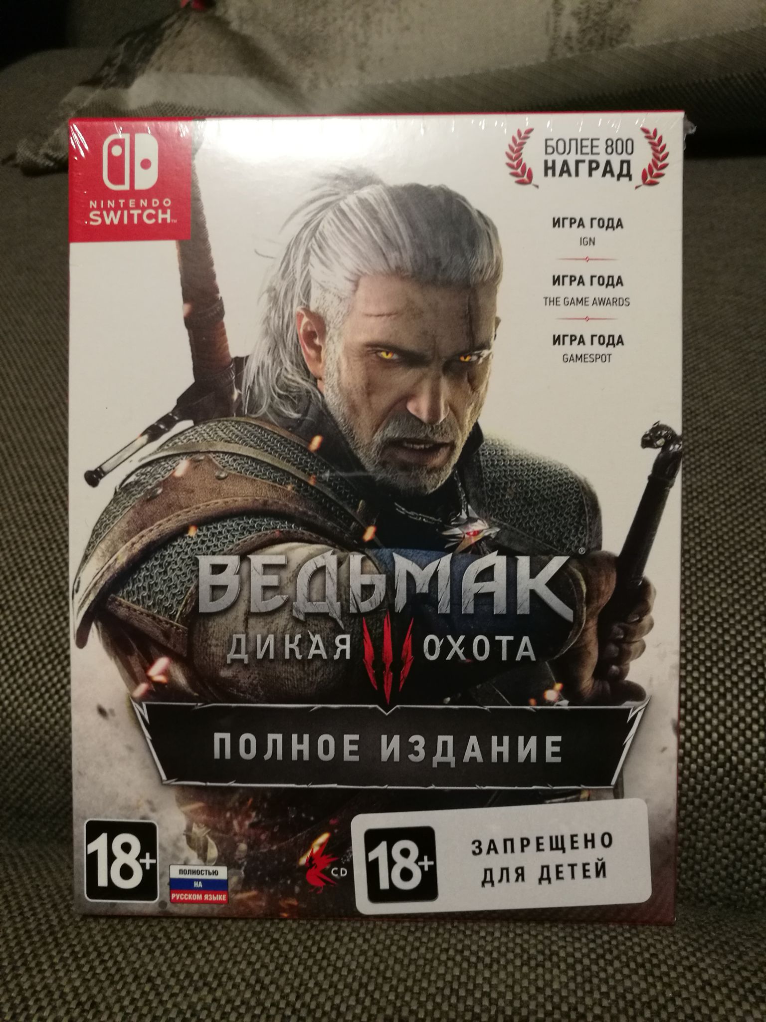 Switch the witcher 3 фото 28