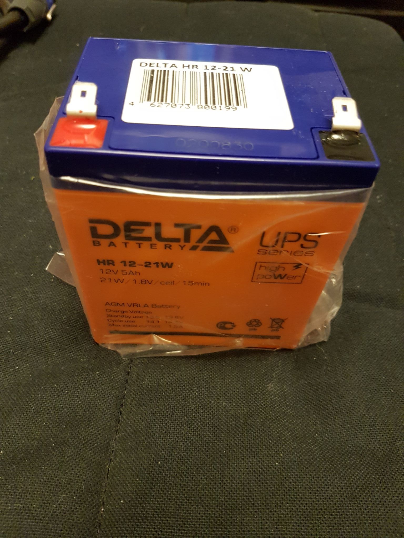 Delta hr 12 24w