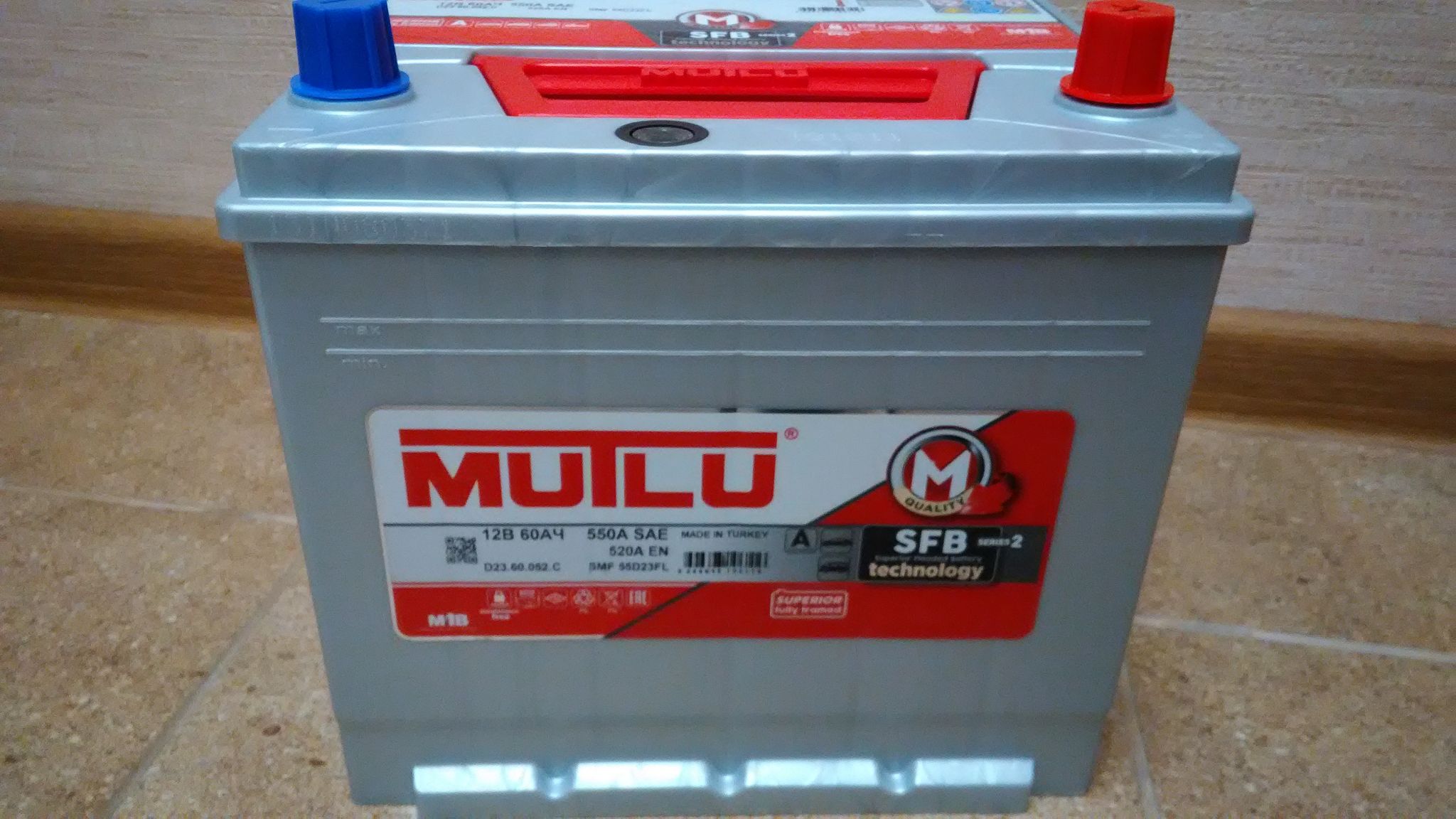 Аккумулятор mutlu 60 520a. Акб мутлу 80 азия. C]. Mutlu sfb 2 d 23. 60 052 c.