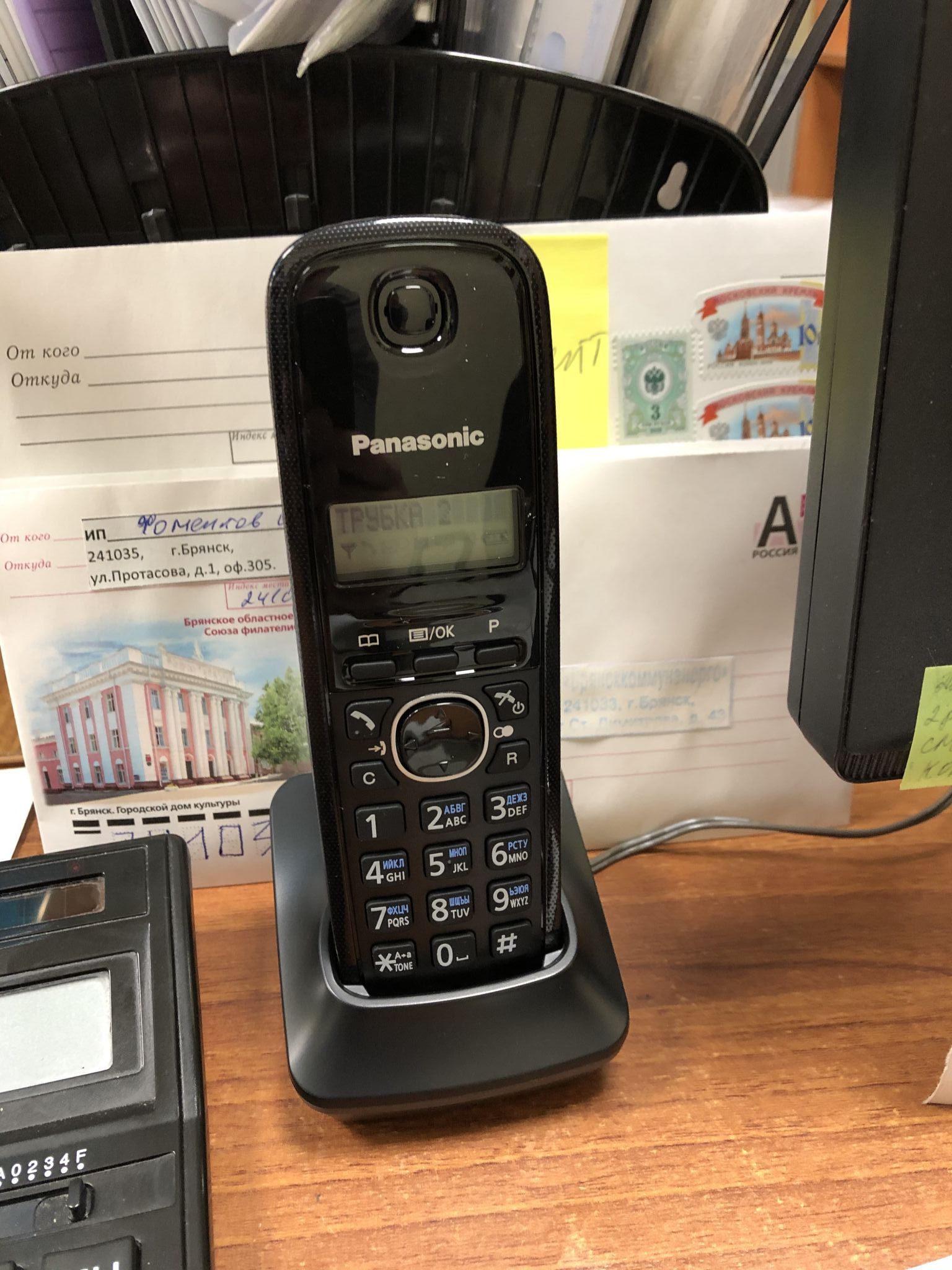 Радиотелефон PANASONIC KX-TG1612RUH — купить в интернет-магазине ОНЛАЙН ...