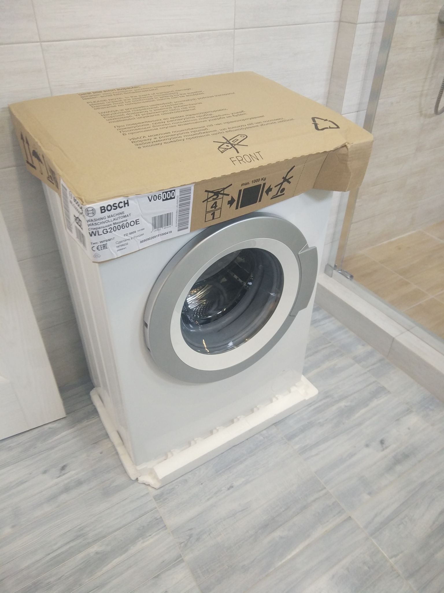 Bosch wiw28540oe. Стиральная машина Bosch WLG 20060. Стиральная машина Bosch WLG 20060 OE. Бош WLG 20060. Стиральная машина Bosch serie 2 wlg20060.