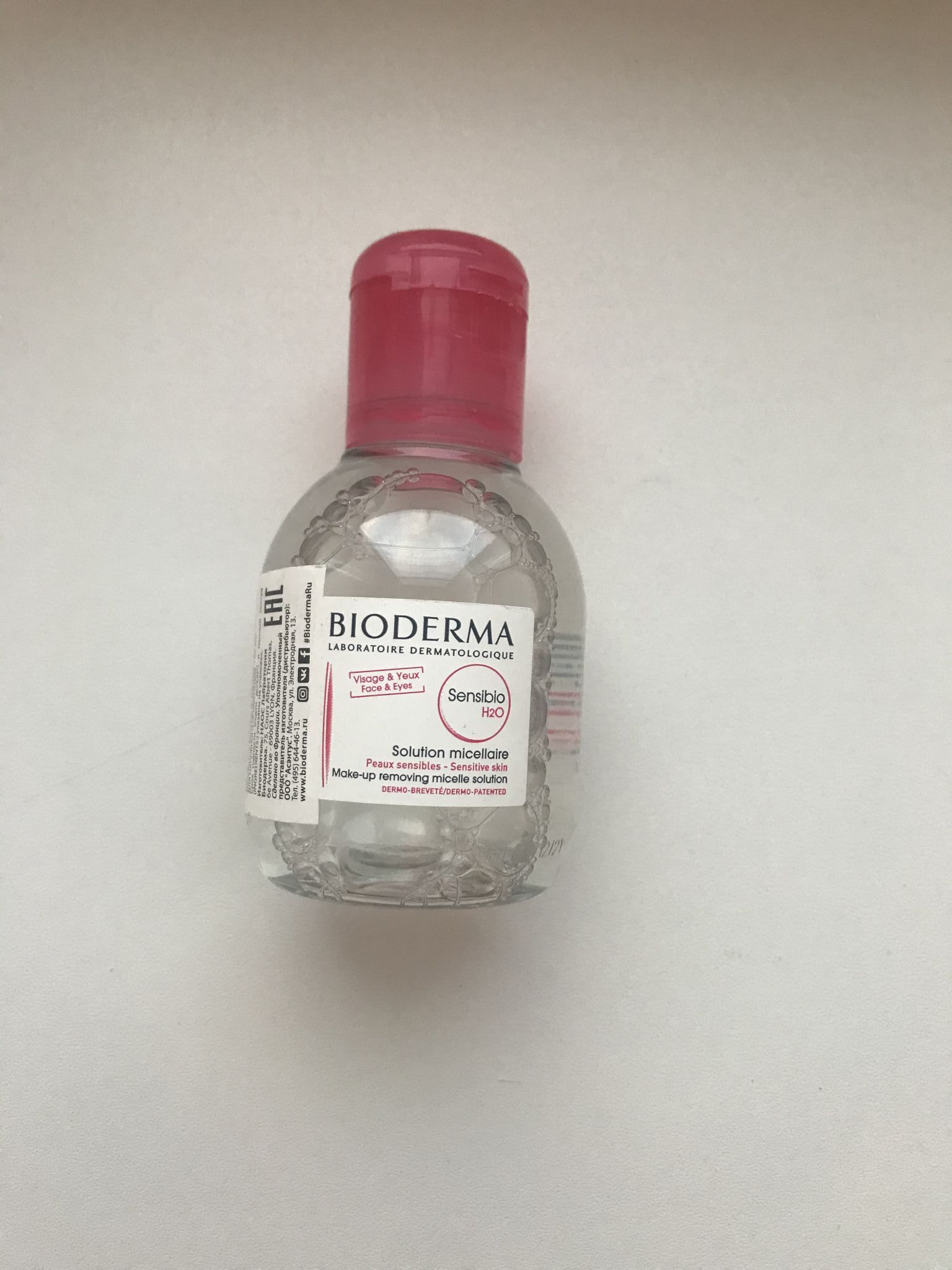 Bioderma Sensibio Мицеллярная Вода Купить Спб