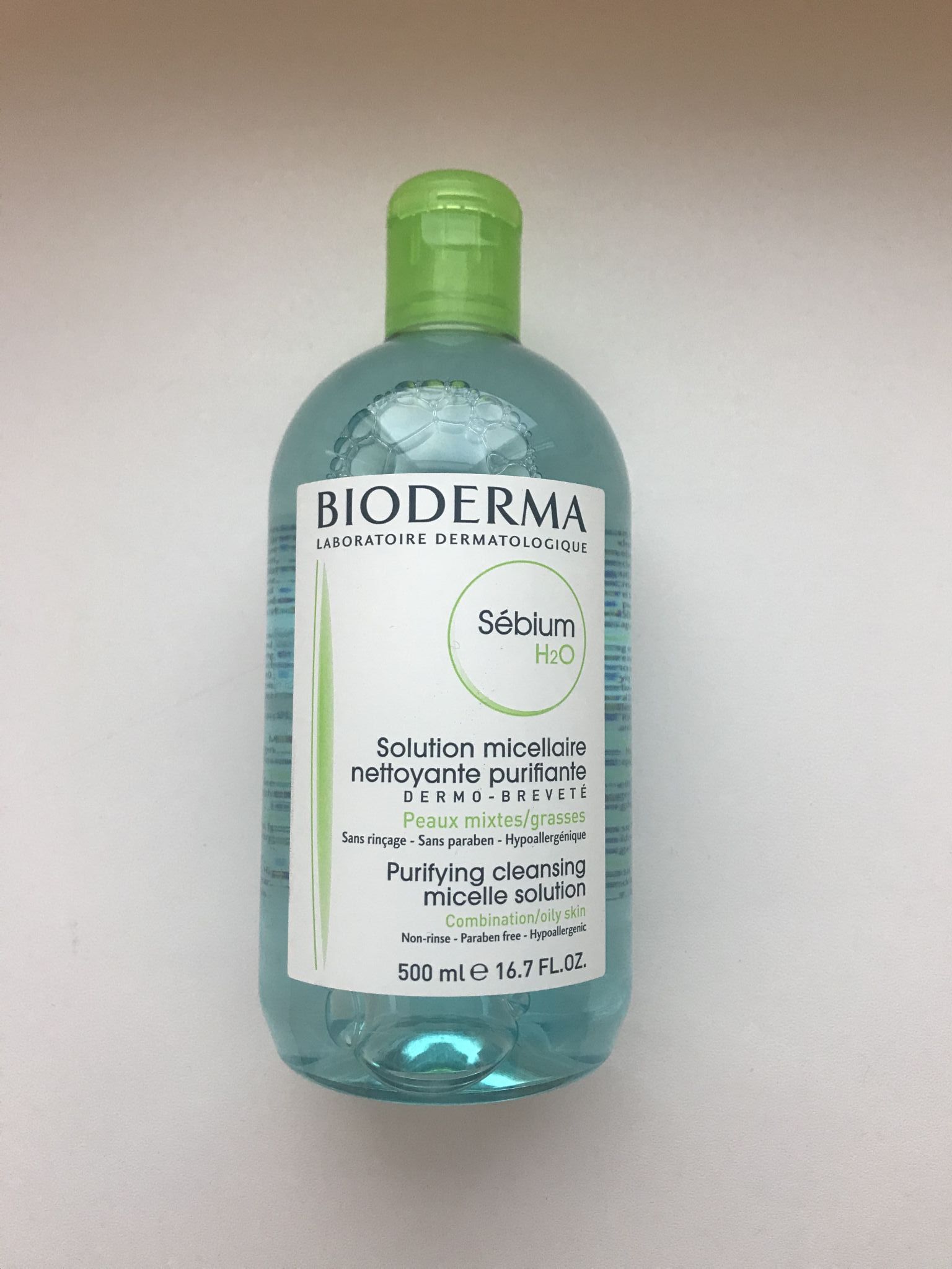 Bioderma Sensibio Мицеллярная Вода Купить Спб