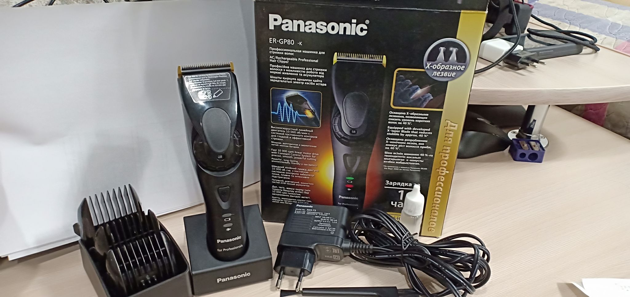 Машинка для стрижки волос panasonic er-gp80-k820 с линейным двигателем