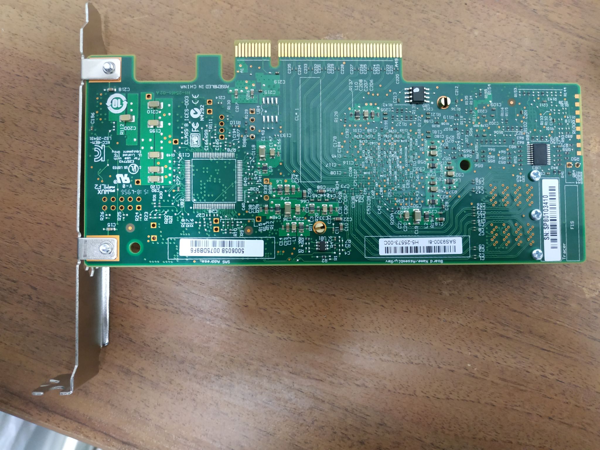 Контроллер LSI SAS 93008I SNGL PCIE, 8port 12Gb/s, SAS/SATA Host Bus