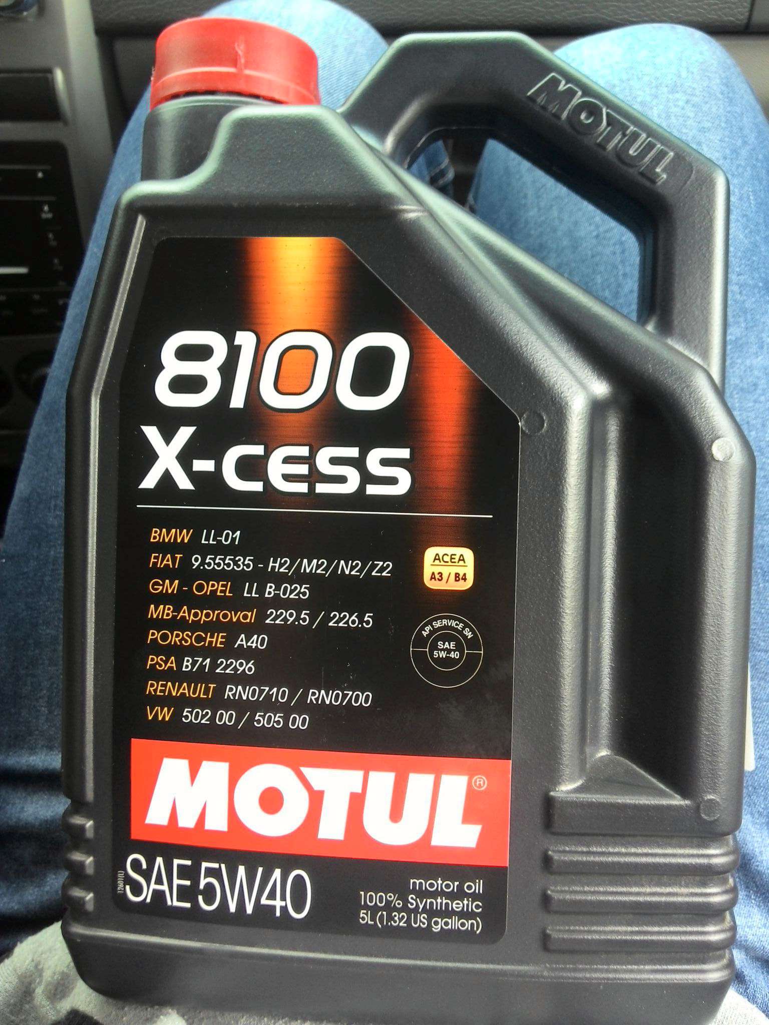 Моторное масло MOTUL 8100 X-cess 5W-40 синтетическое 5 л 102870 — купить в  интернет-магазине ОНЛАЙН ТРЕЙД.РУ