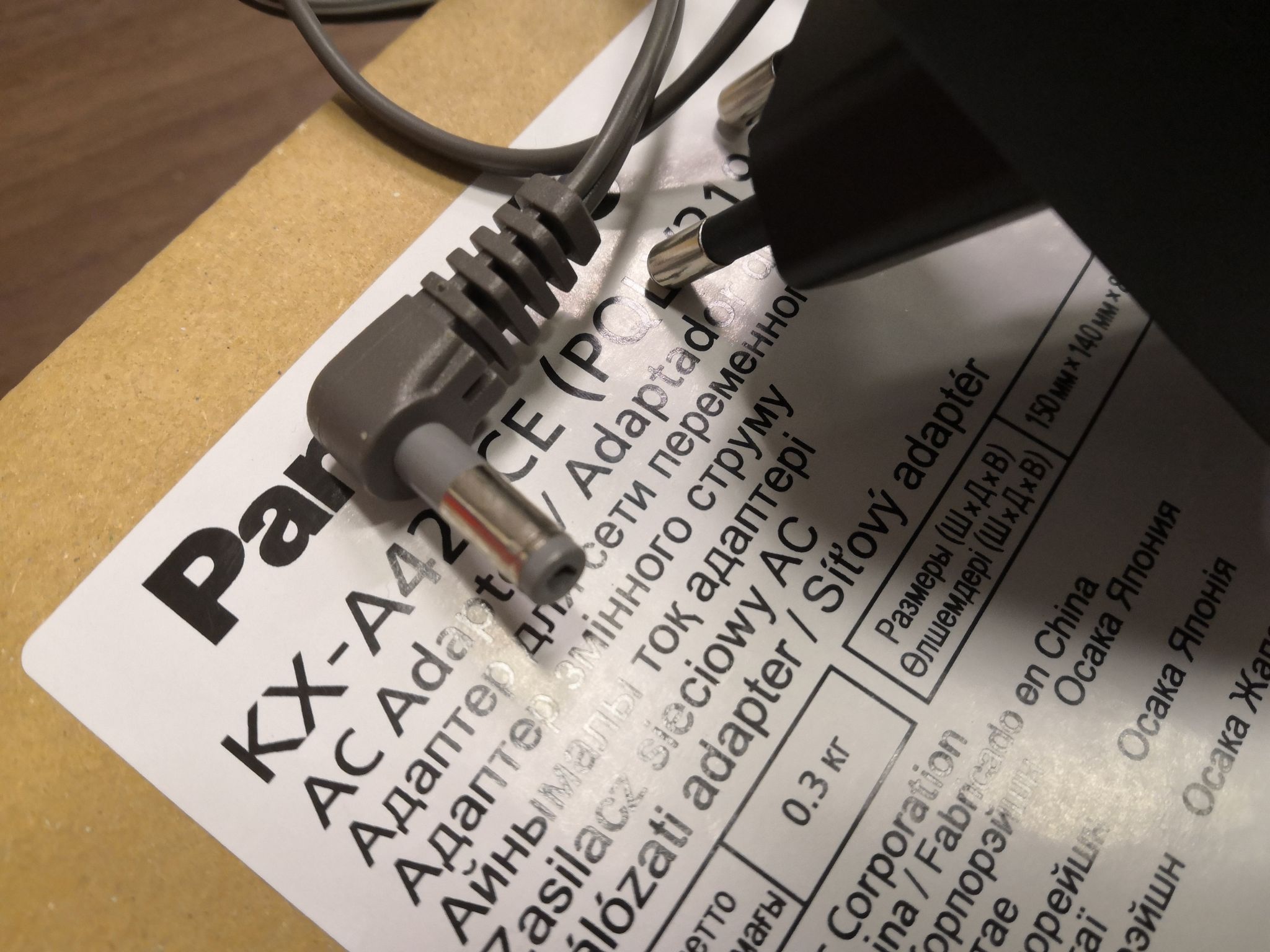 Блок питания Panasonic KX-A423CE — купить в интернет-магазине ОНЛАЙН ...