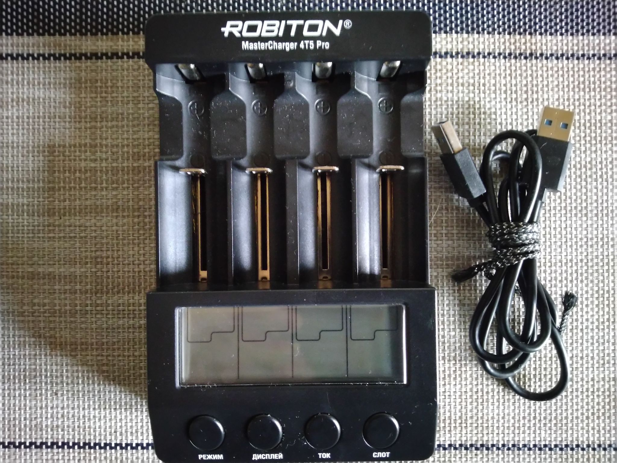 Зарядное устройство mastercharger pro. Robiton MASTERCHARGER 4t5 Pro. Мастер Чарджер про Робитон. Зарядное устройство Robiton MASTERCHARGER Pro. Зарядное устройство Robiton MASTERCHARGER 2h Pro 16587