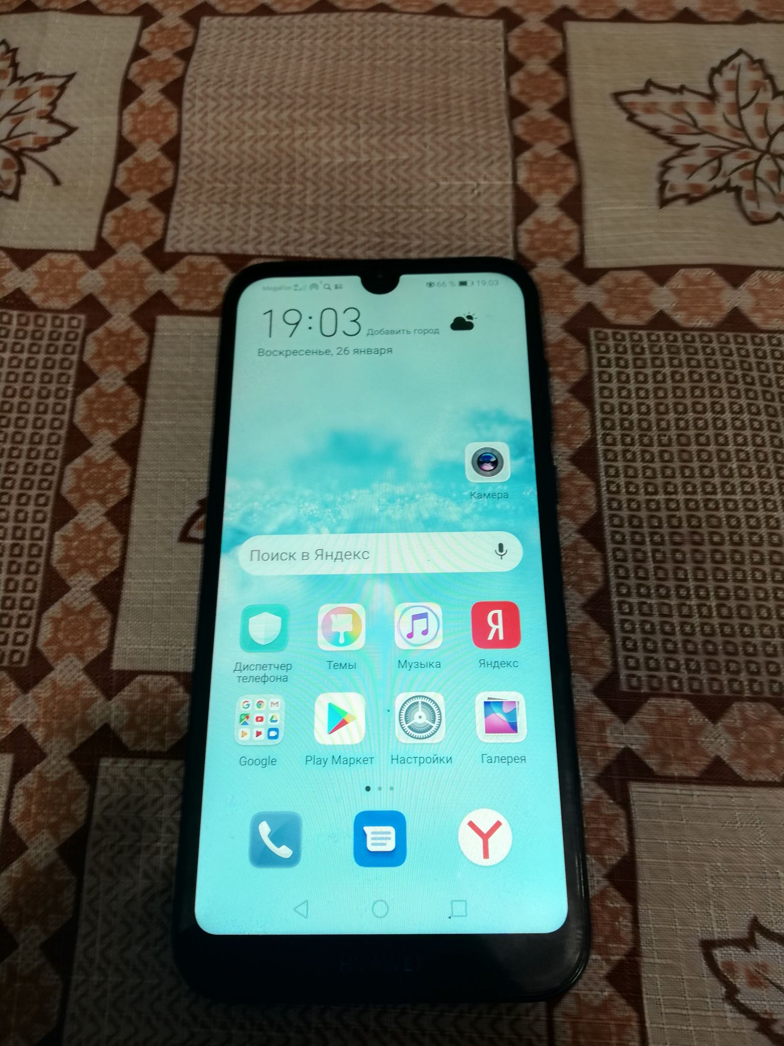 Смартфон Huawei Y5 (2019) 32Gb Sapphire Blue 51093UMP — купить в  интернет-магазине ОНЛАЙН ТРЕЙД.РУ