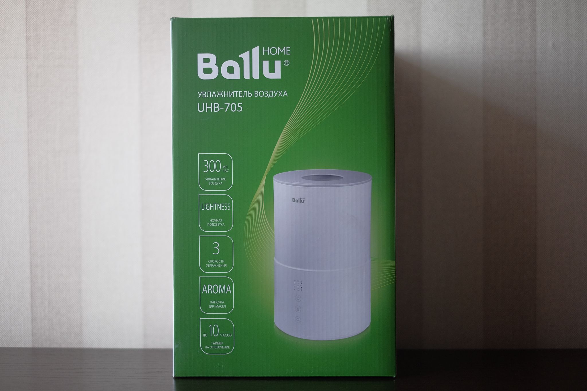 Воздуха ballu. Ballu UHB-705. Увлажнитель Ballu Home UHB-705. Увлажнитель воздуха Ballu UHB-705. Увлажнитель Ballu 50005 t.