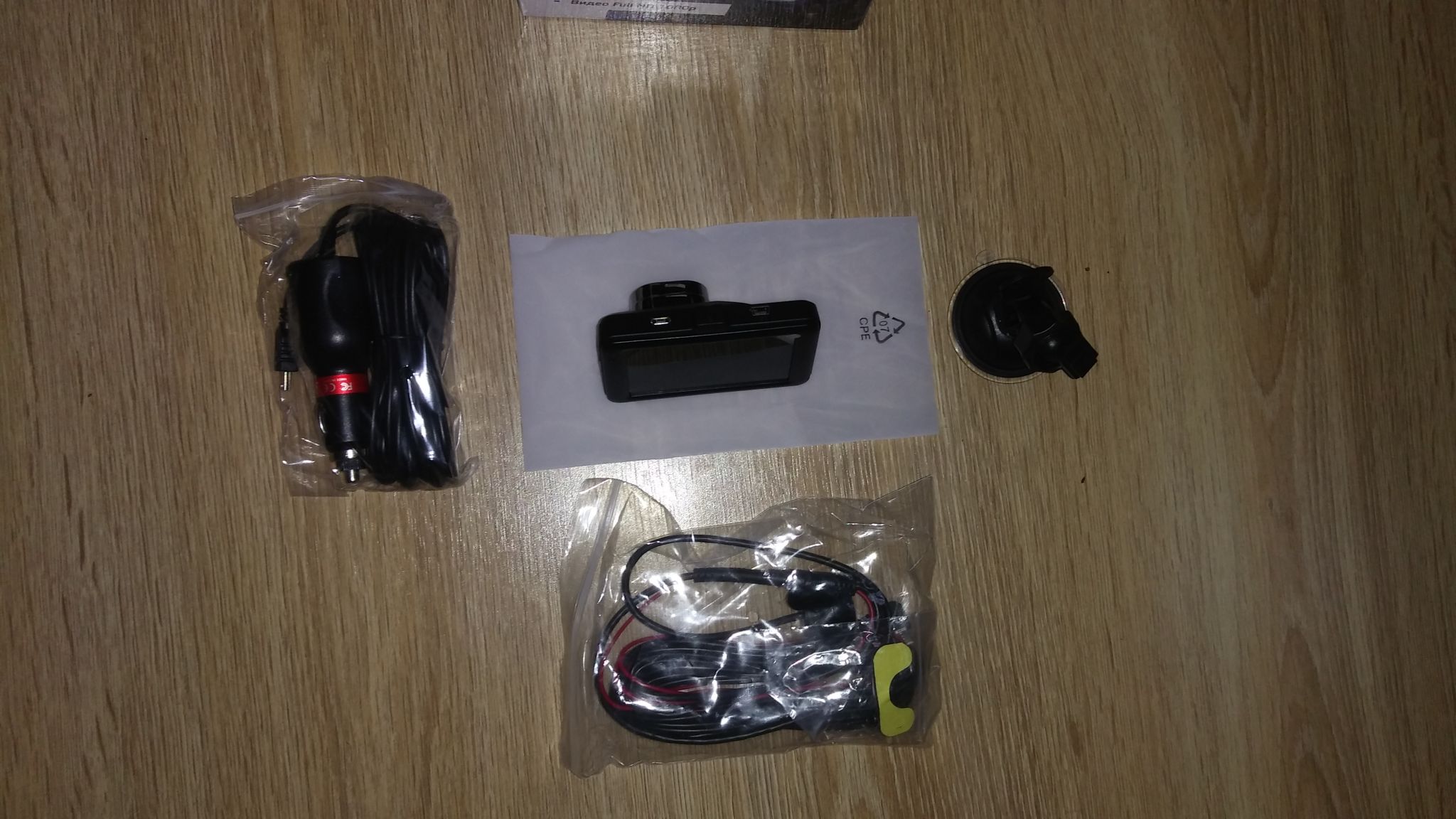 Видеорегистратор SilverStone F1 Ntk-9000F Duo NTK-9000FDUO — купить по ...