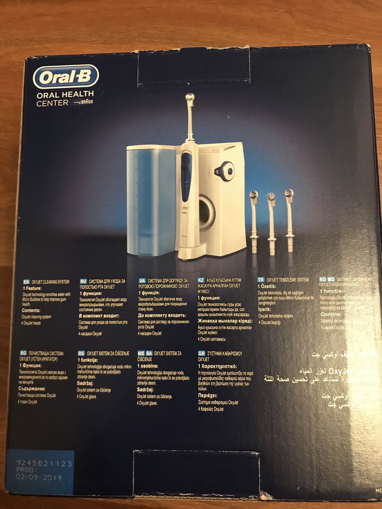 Ирригатор Oral-B Professional Care OxyJet — купить в интернет-магазине ...