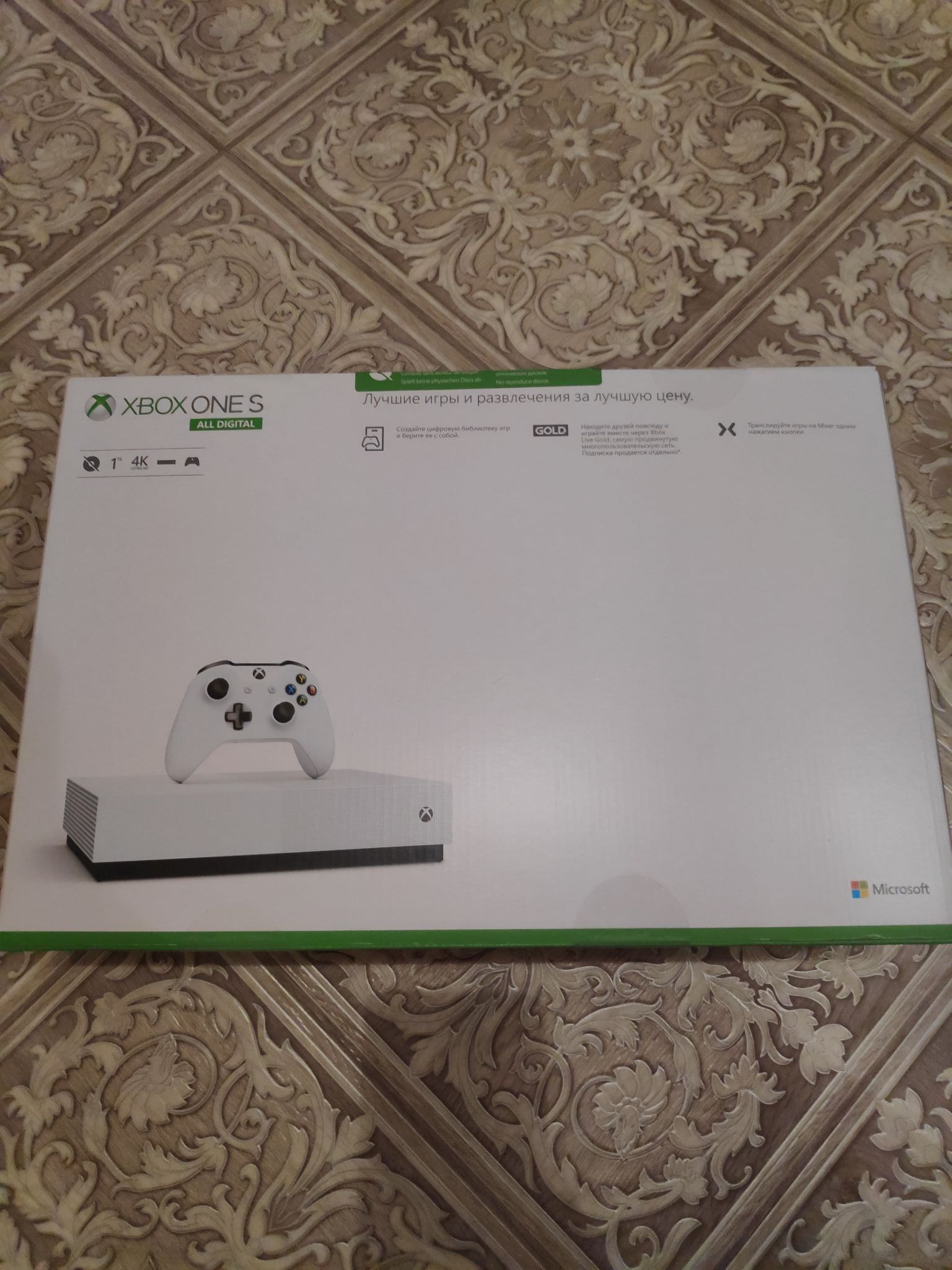 Игровая консоль Microsoft Xbox One S All-Digital Edition 1TB + Minecraft +  Sea of Thieves + Fortnite NJP-00060 — купить в интернет-магазине ОНЛАЙН  ТРЕЙД.РУ