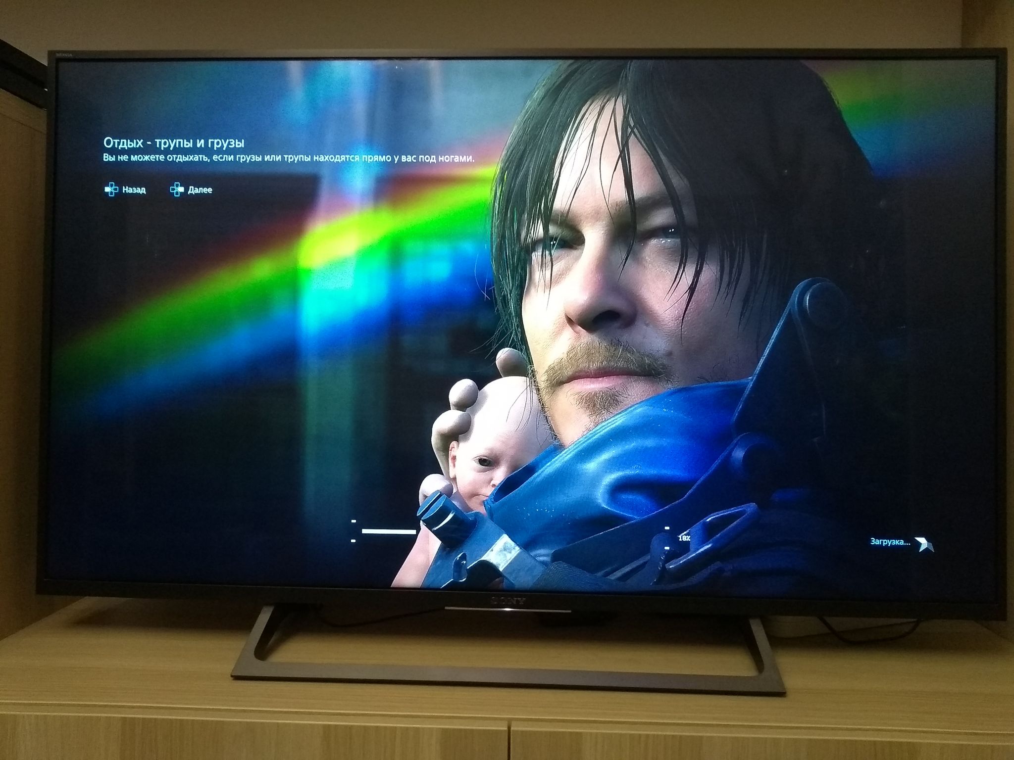 Купить Death Stranding Xbox Series