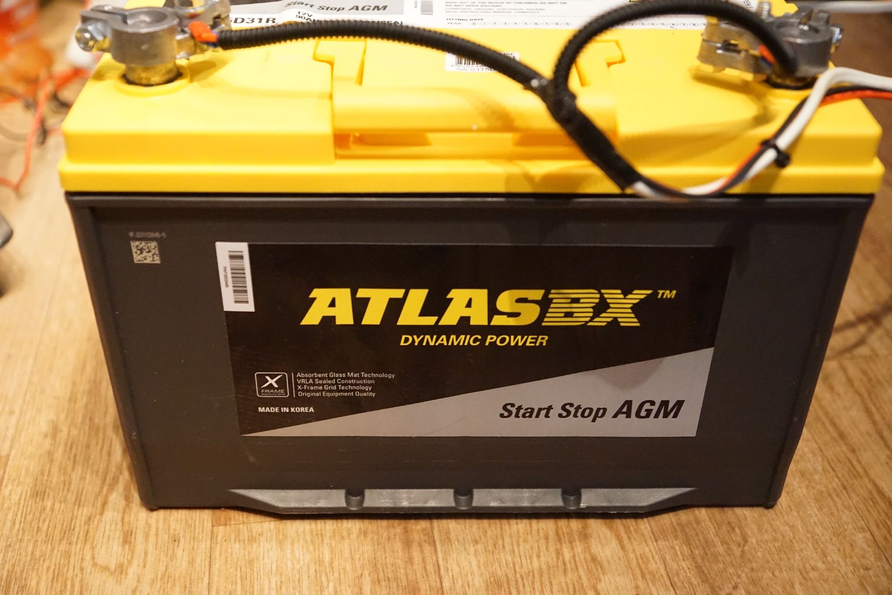 Как снять аккумулятор с atlas fx11