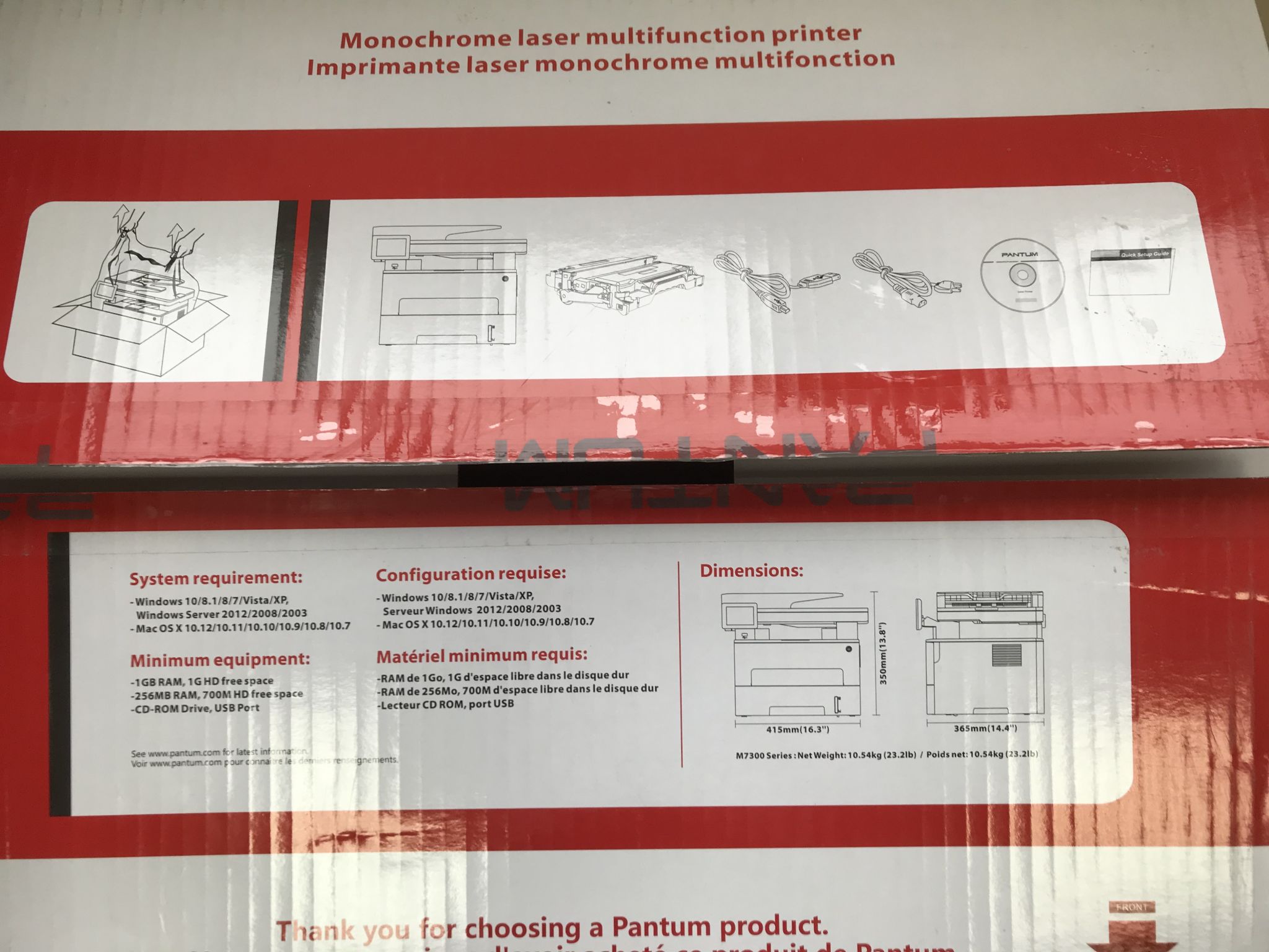 Принтер pantum m7300fdn подключить