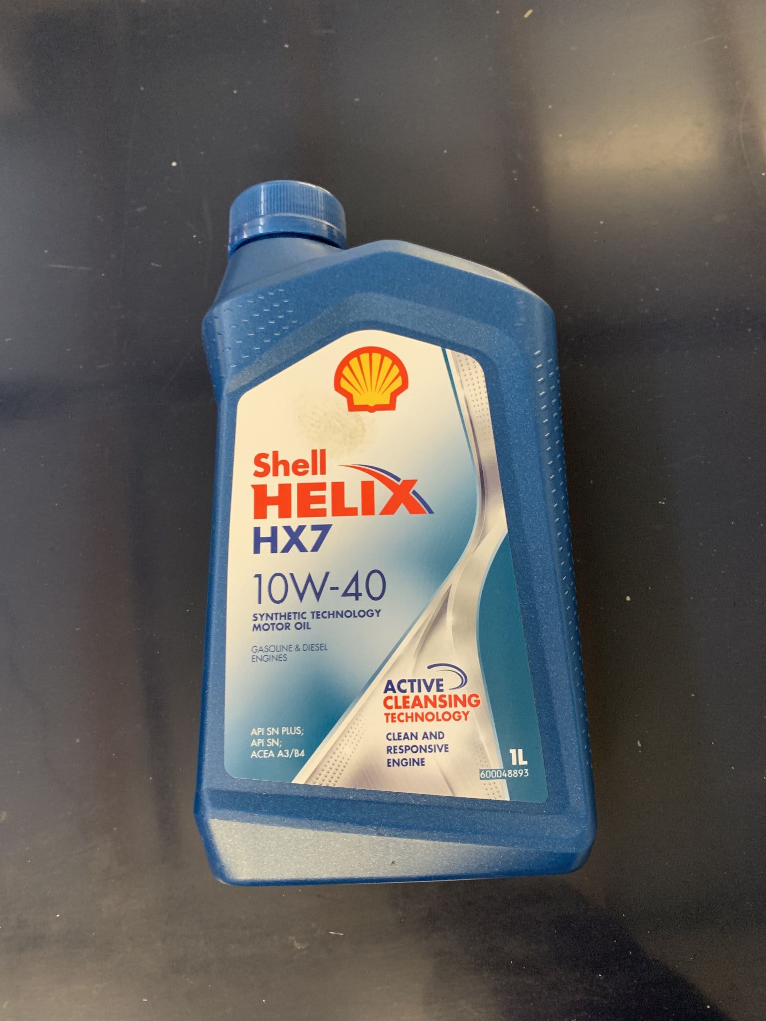 Моторное масло шелл хеликс 10w 40. Масло моторное Shell Helix hx7 10w-40, 1l. Шелл Хеликс hx7 10w 40 синтетика. Моторное масло Helix HX 7 10w-40. Масло шел Хеликс 10 w 40 полусинтетика.