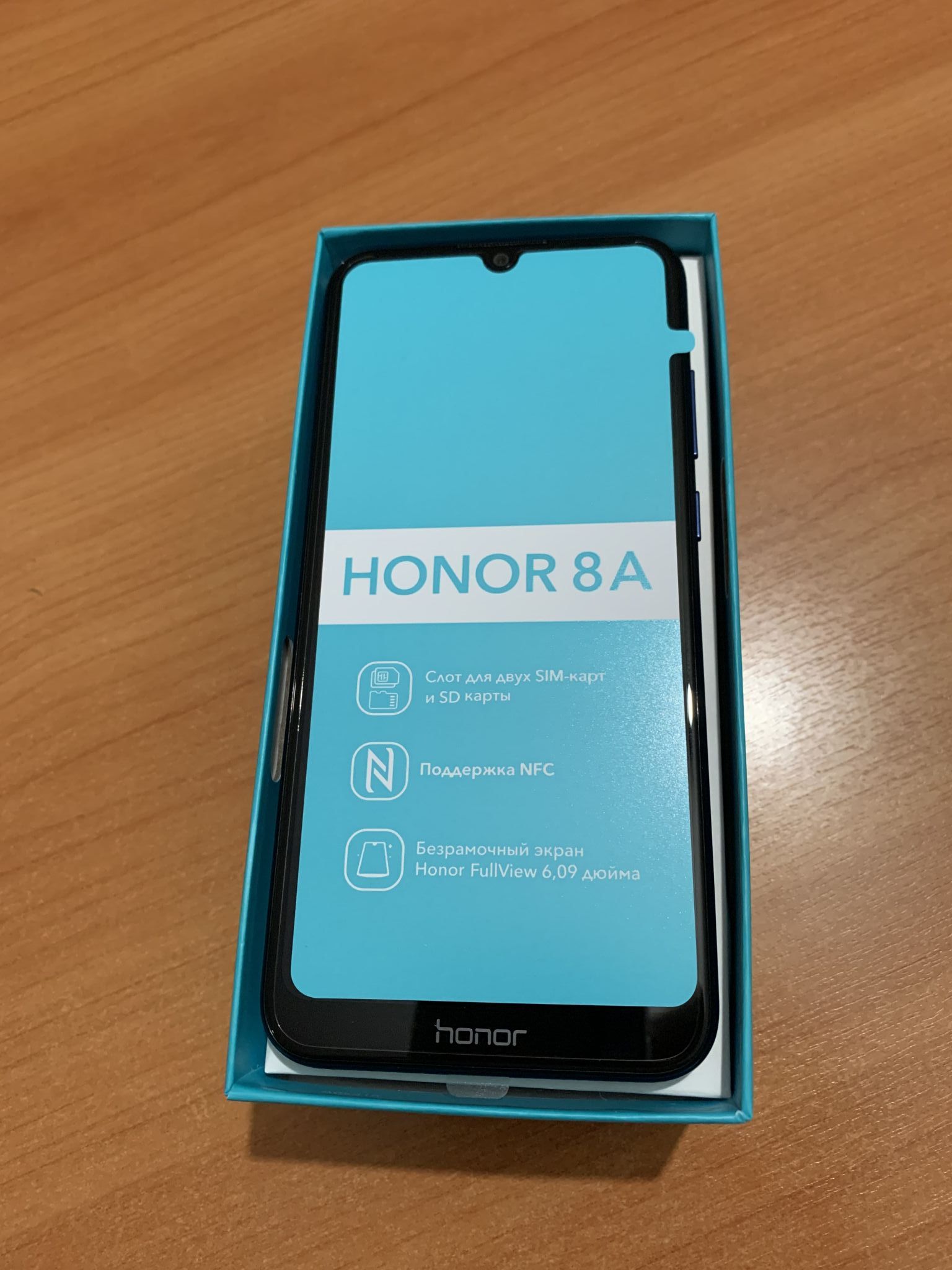 Смартфон Honor 8A Blue 51093EQG — купить по низкой цене в интернет-магазине  ОНЛАЙН ТРЕЙД.РУ