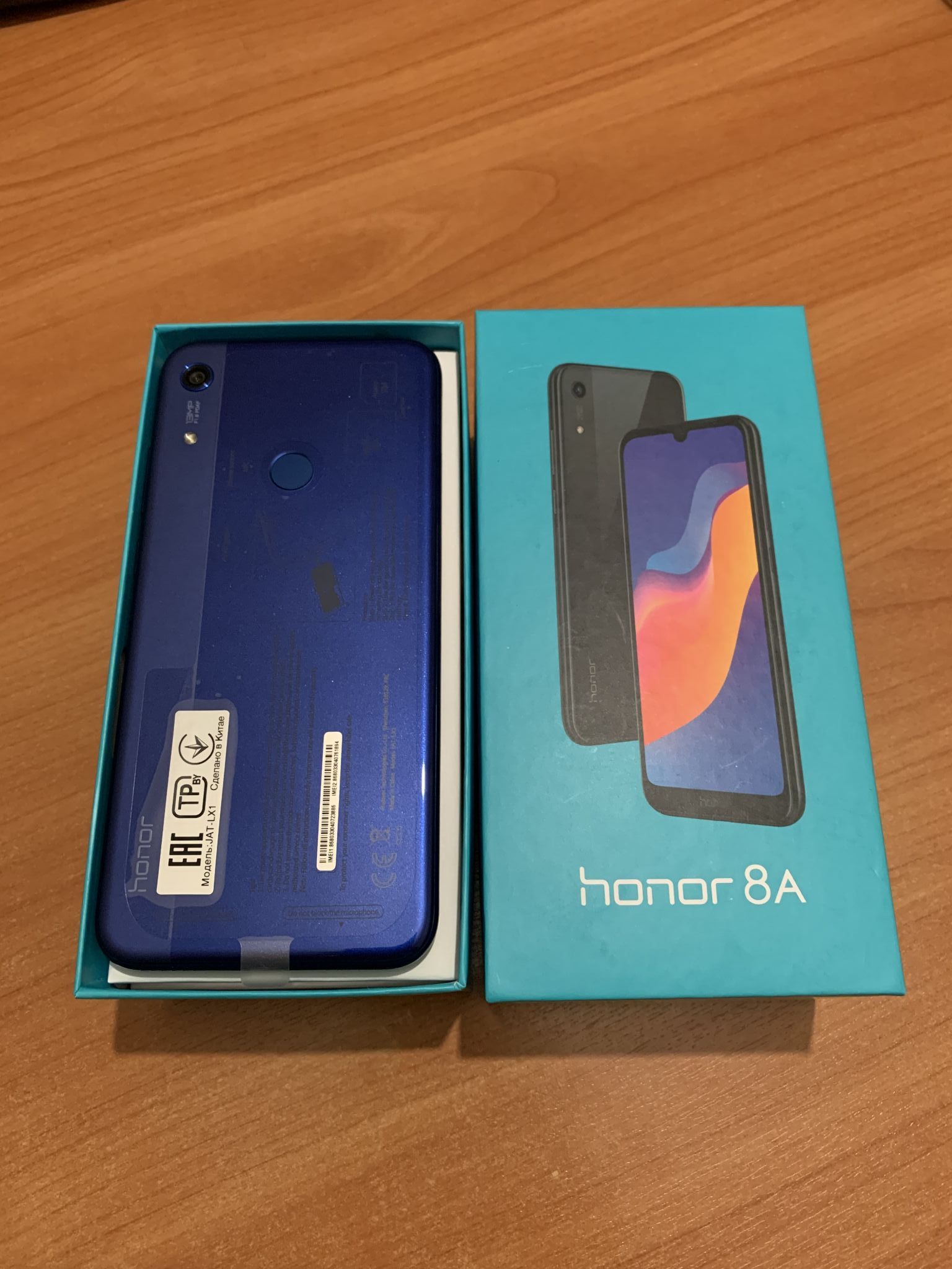 Смартфон Honor 8A Blue 51093EQG — купить по низкой цене в интернет-магазине  ОНЛАЙН ТРЕЙД.РУ