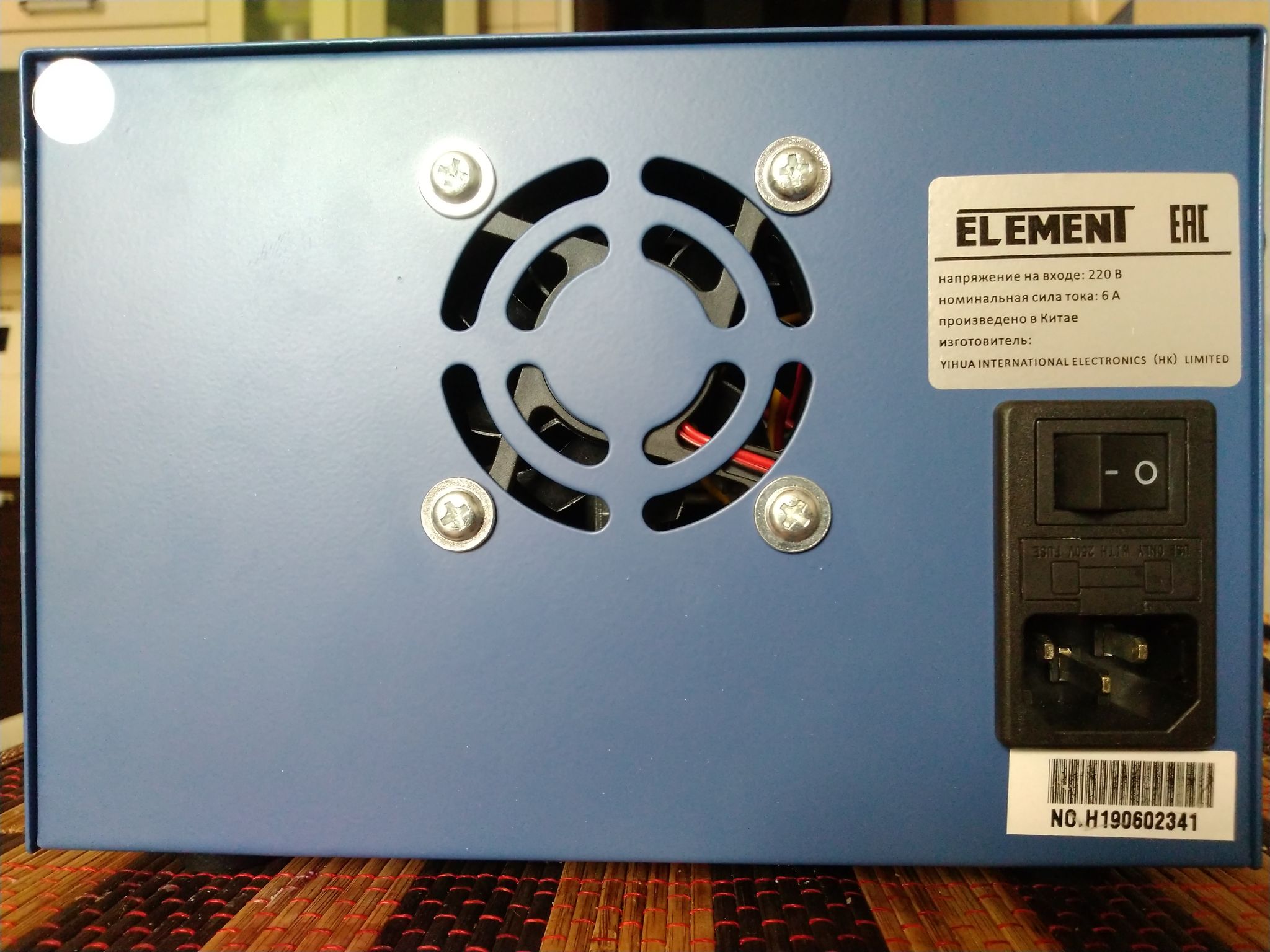 Паяльная станция ELEMENT 853D 15v/2А, со встроенным блоком питания ...