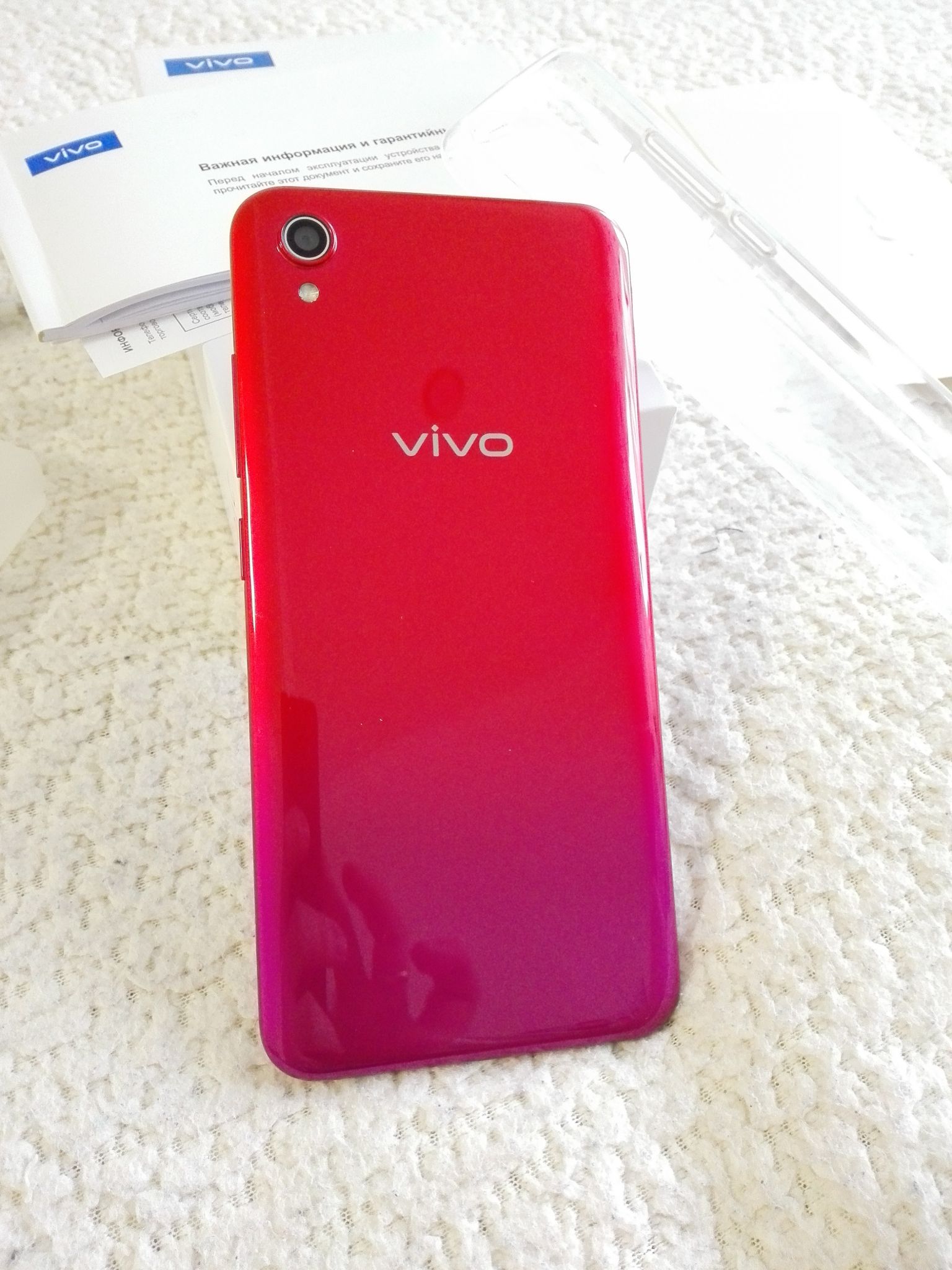 Смартфон VIVO Y91c Красный Y91C_Sunset Red_Vivo 1820 — купить в  интернет-магазине ОНЛАЙН ТРЕЙД.РУ