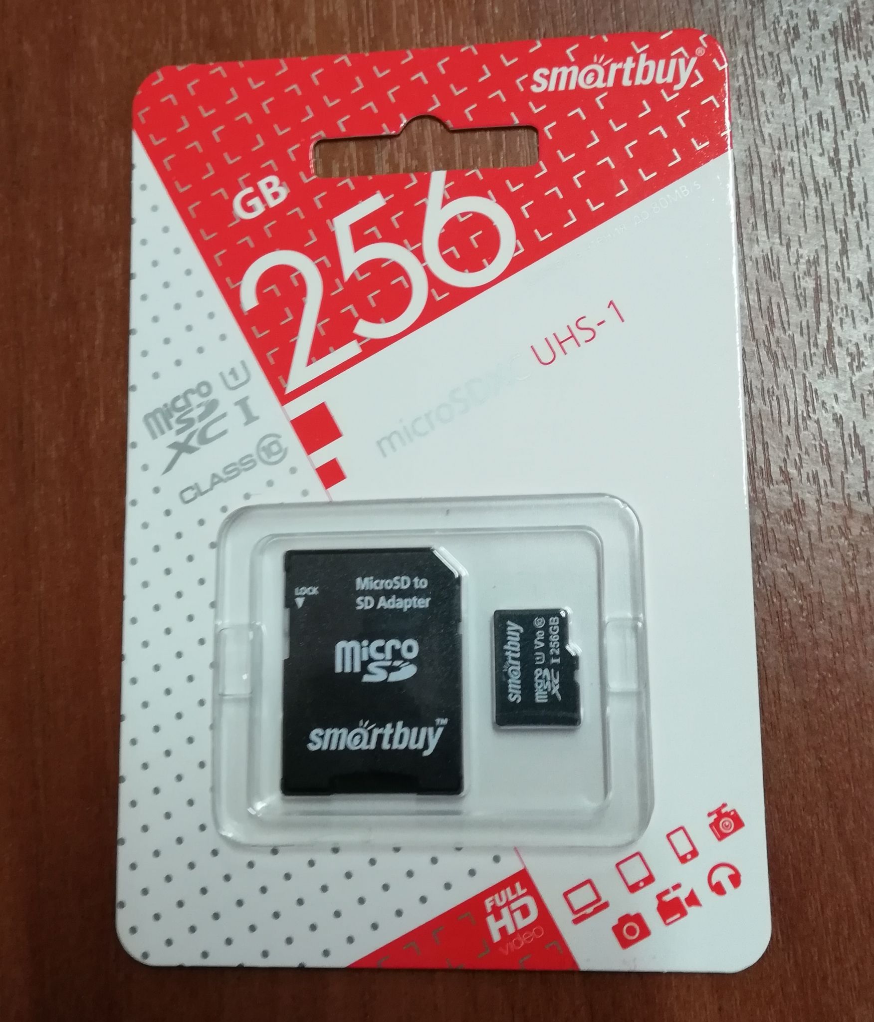 Карта памяти micro sdhc 16gb smartbuy class 10 uhs i adp