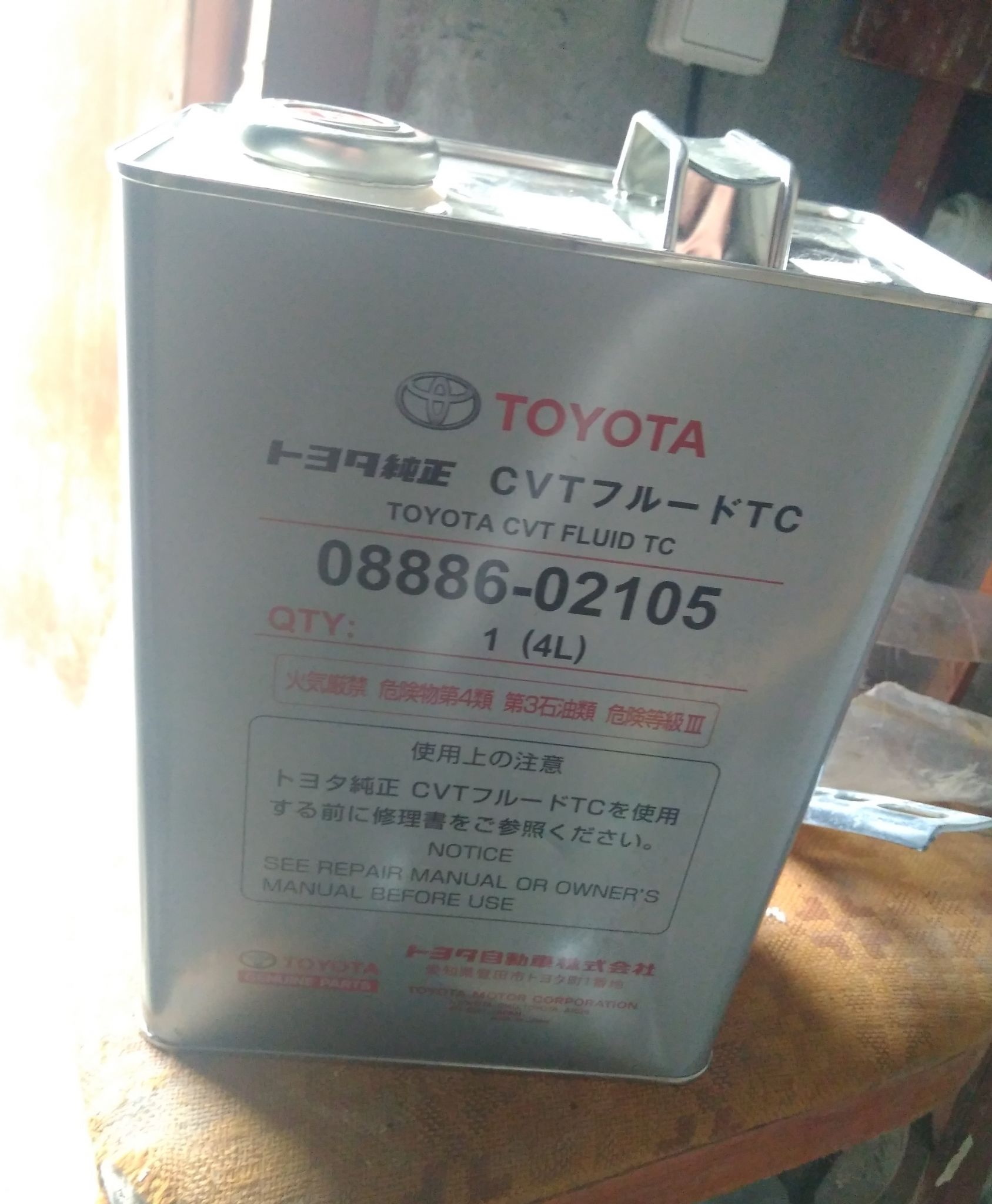 Масло в коробку вариатор рав 4. 08886-02105 Toyota CVT. Toyota CVT Fluid TC. CVT Fluid TC 08886-02105. Toyota CVT Fluid TC 4л артикул.