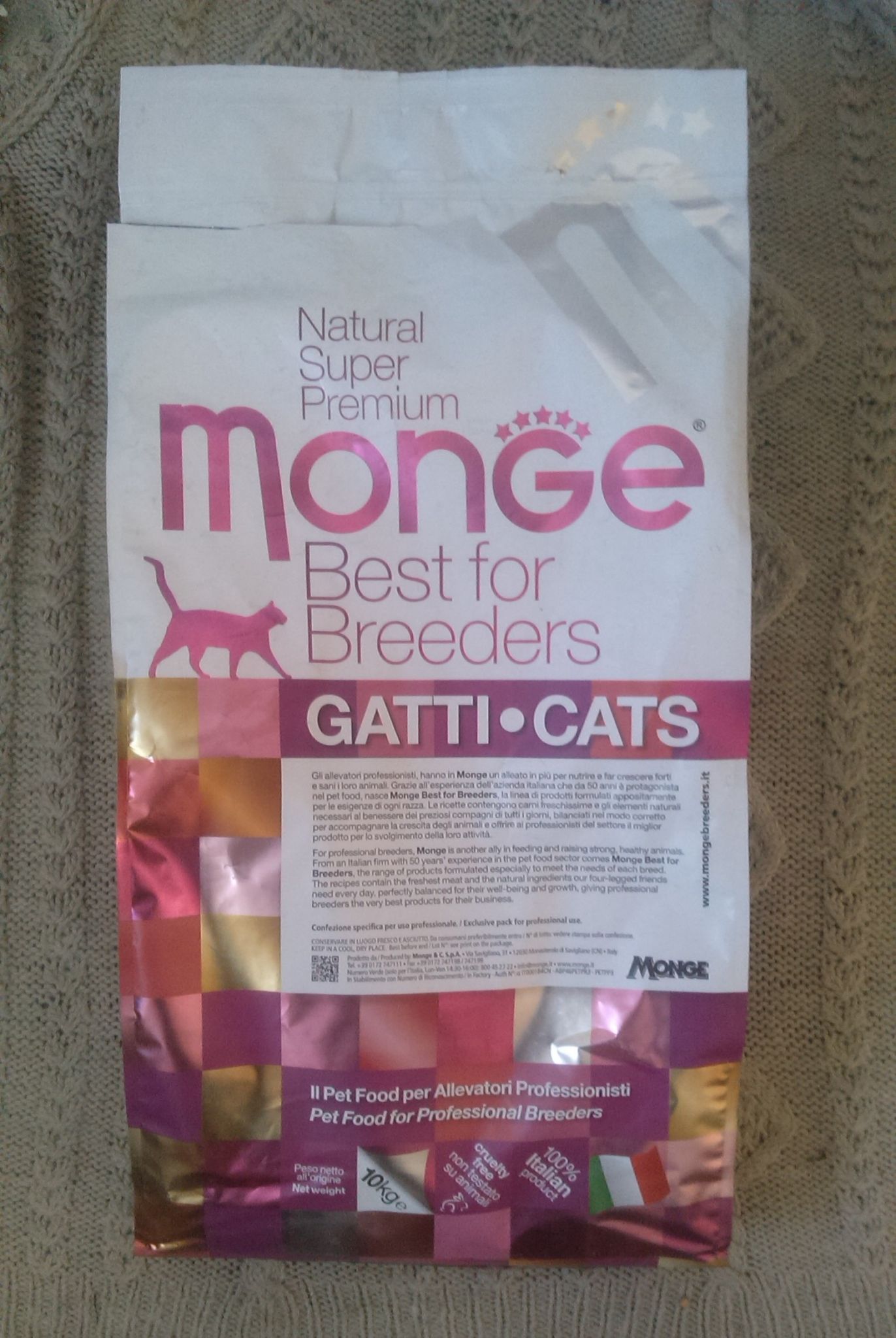 Monge Urinary 10 Кг Купить