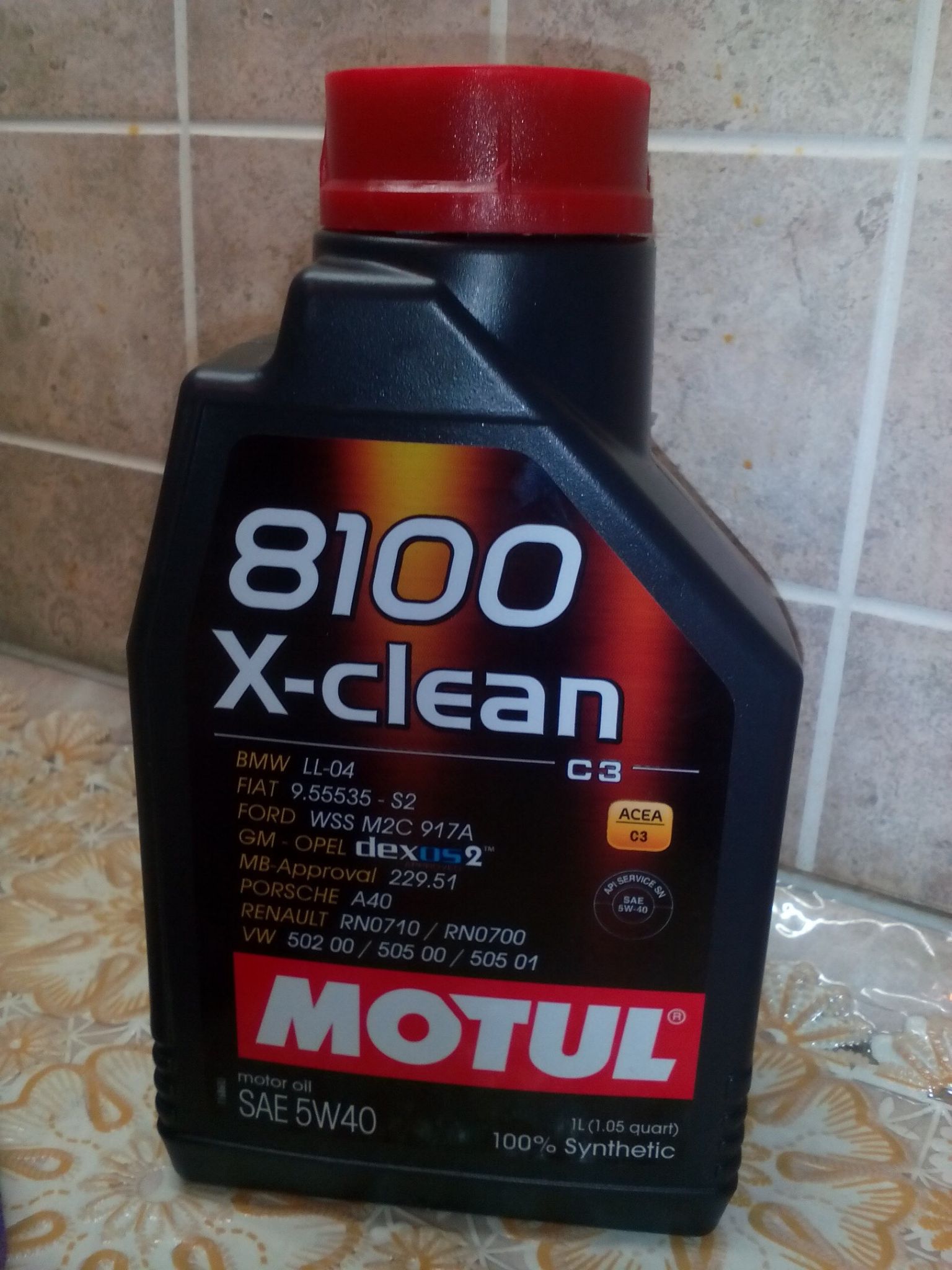 Моторное масло motul 5w 40. Motul 8100 x-clean 5w40. Motul 8100 x-clean gen2 5w40. Мотюль 5w40 синтетика. Motul x clean 5w40 gen2.