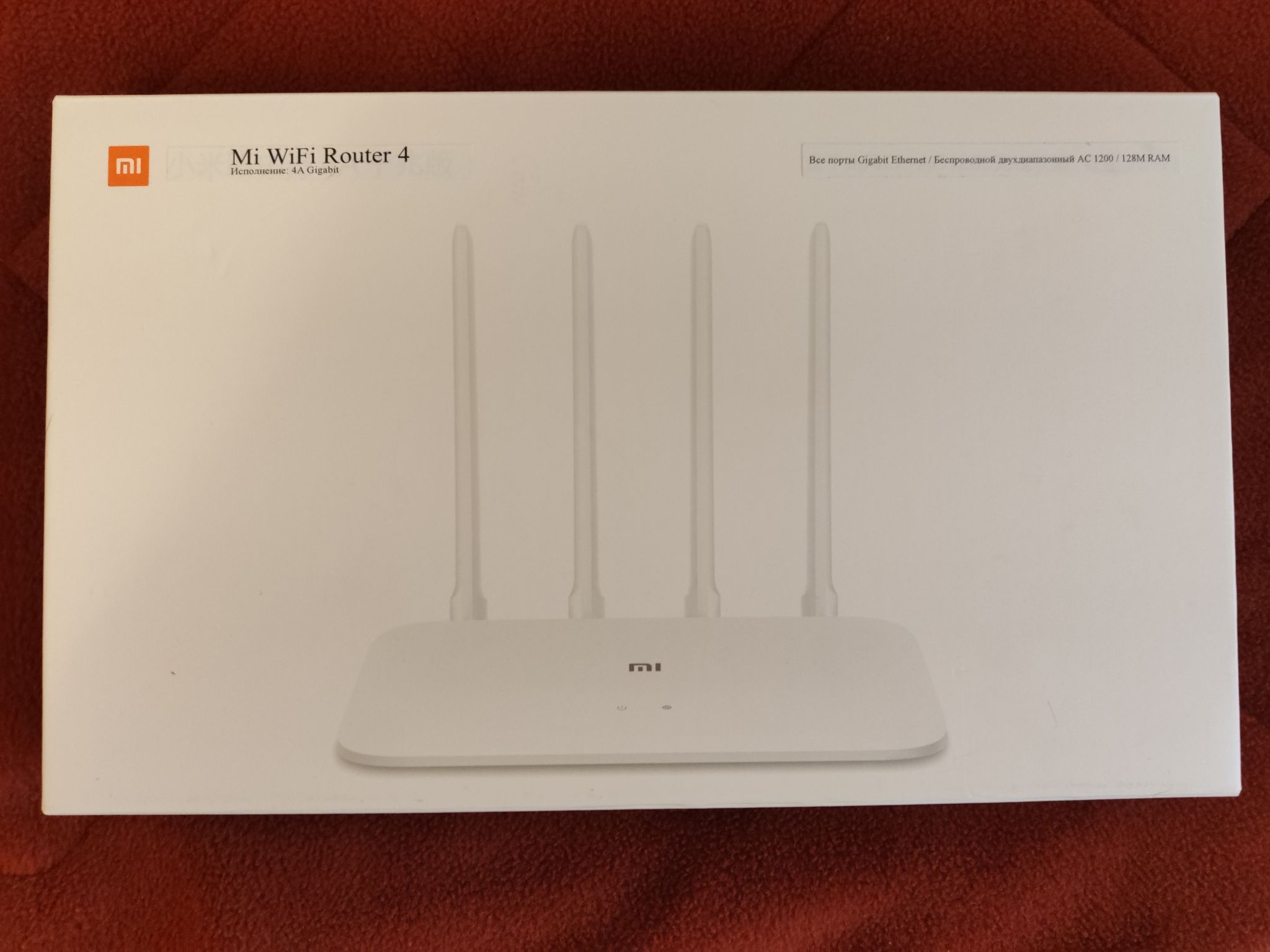 Mi wifi router 4a gigabit