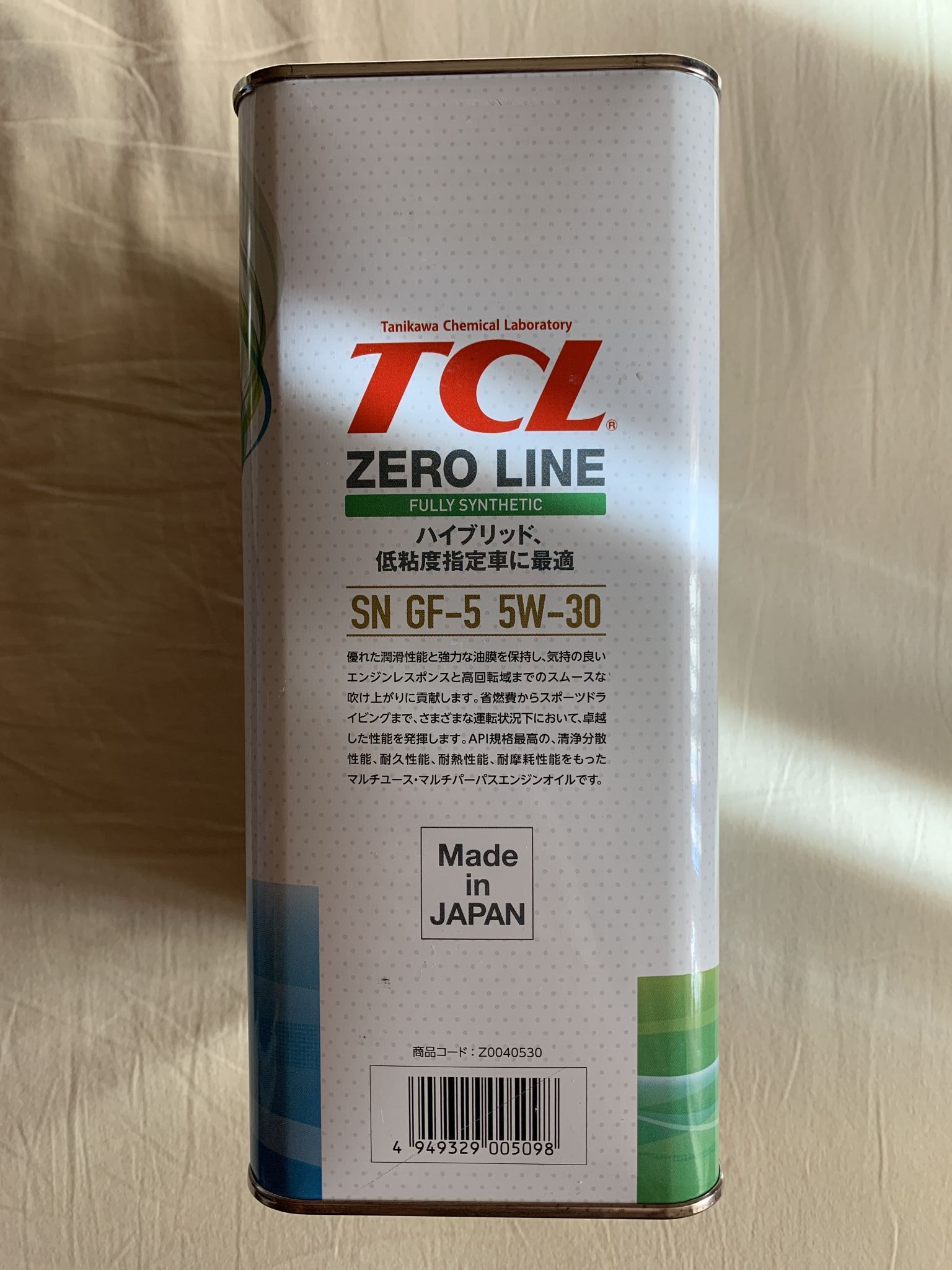 Масло Zero line 5w30. Полка масло TCL. TCL масло сравнительные тесты. TCL Zero line 5w-30 SN/gf-5 цены.