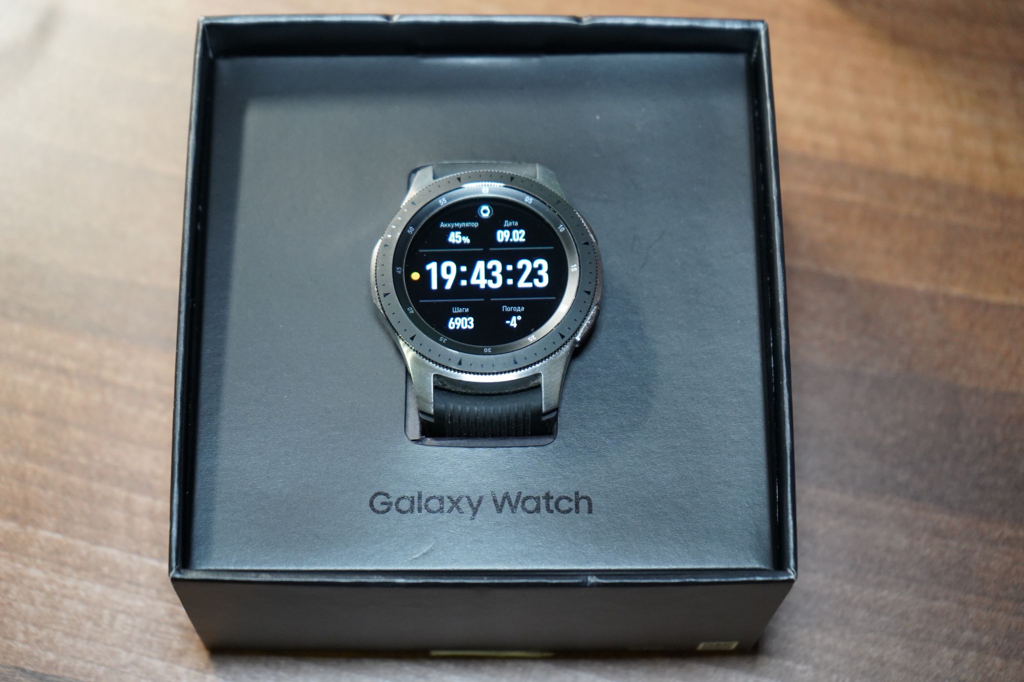 Smartwatch samsung galaxy watch 46 best sale