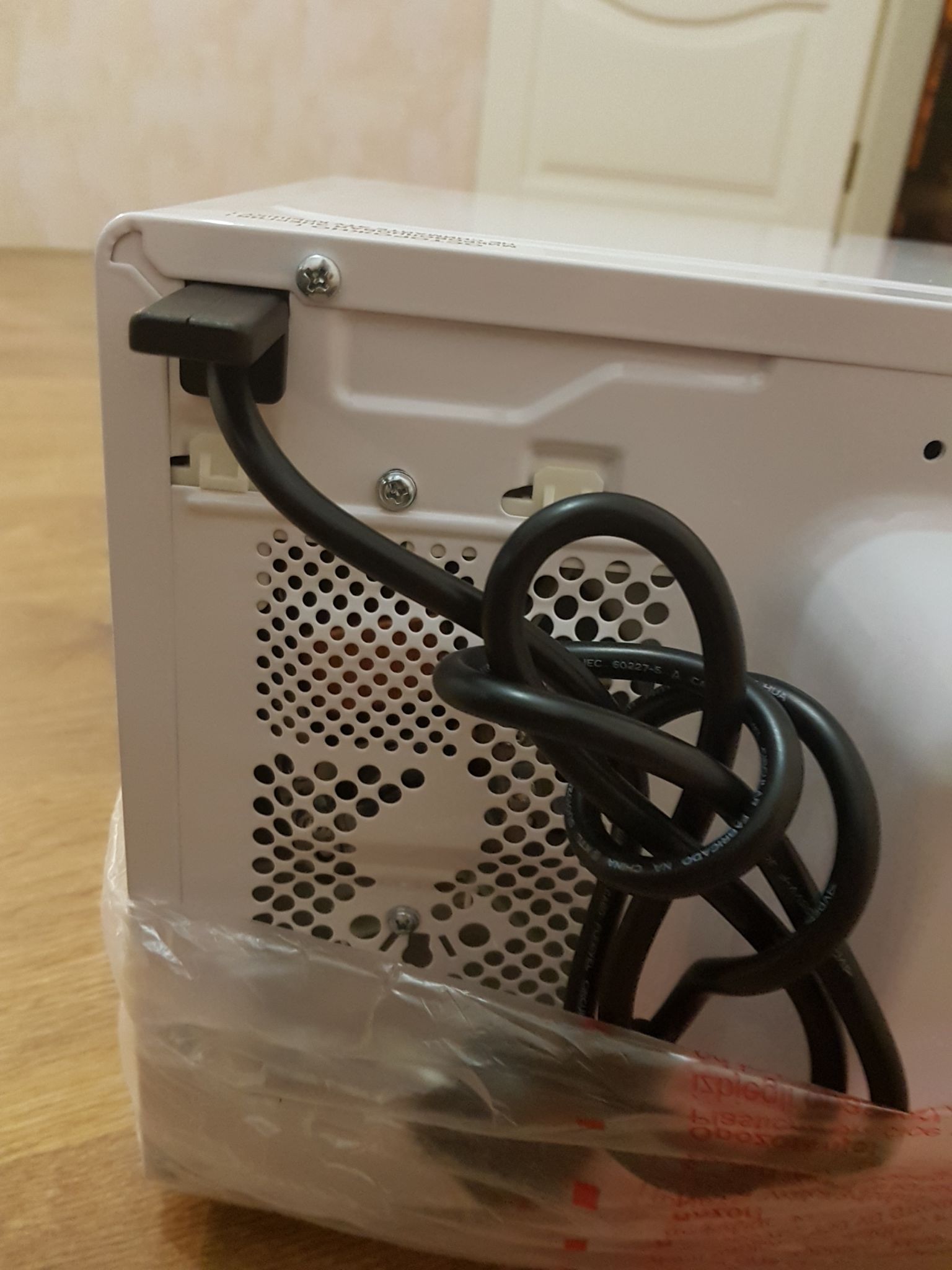 Микроволновая печь Midea MM720CFB — купить в интернет-магазине ОНЛАЙН ...