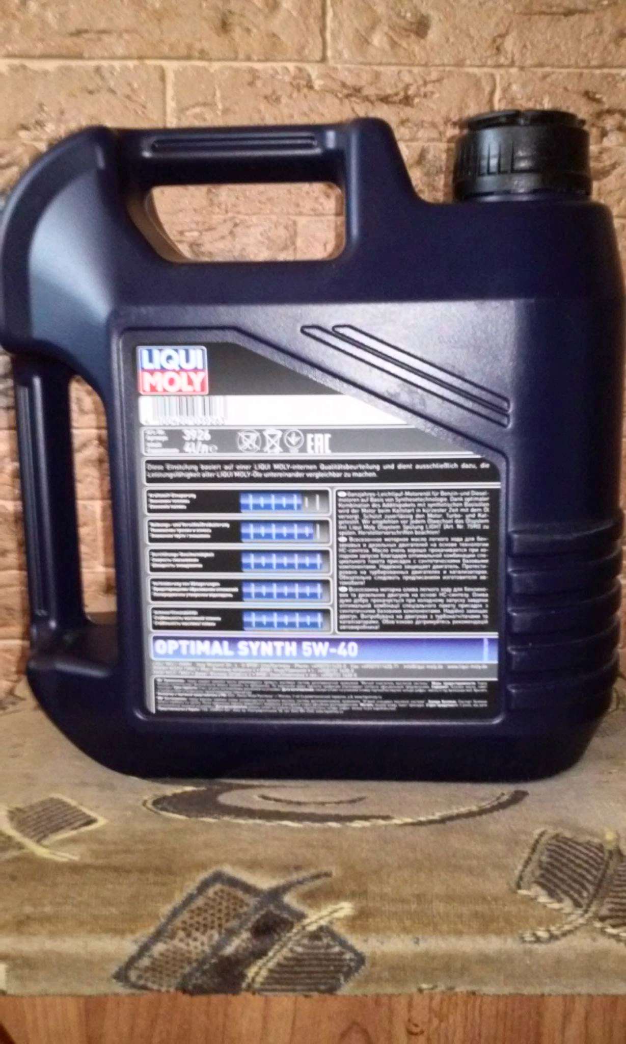 Масло Liqui Moly 5w40 Optimal Купить