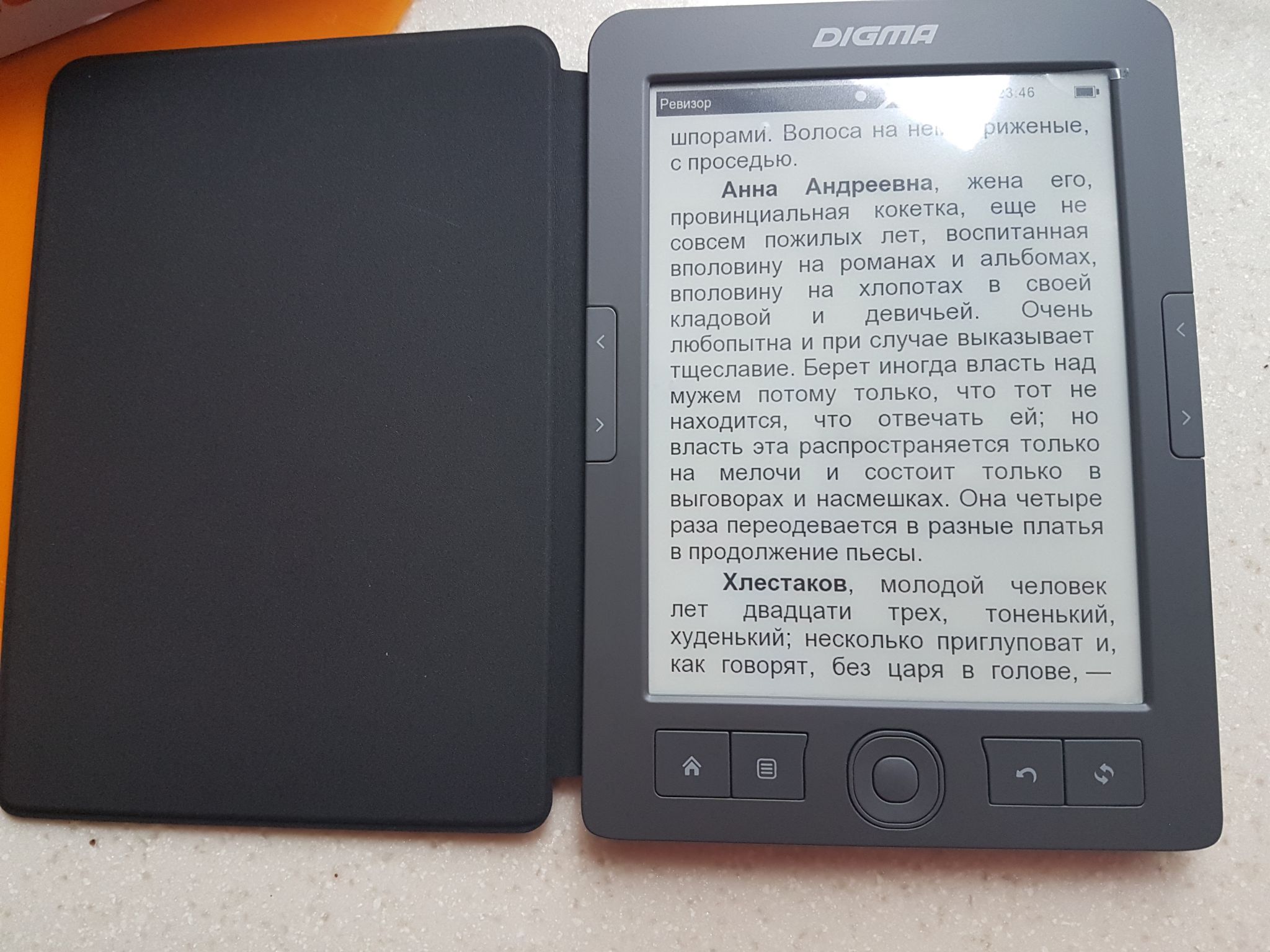 Электронная книга Digma E656 — купить в интернет-магазине ОНЛАЙН ТРЕЙД.РУ