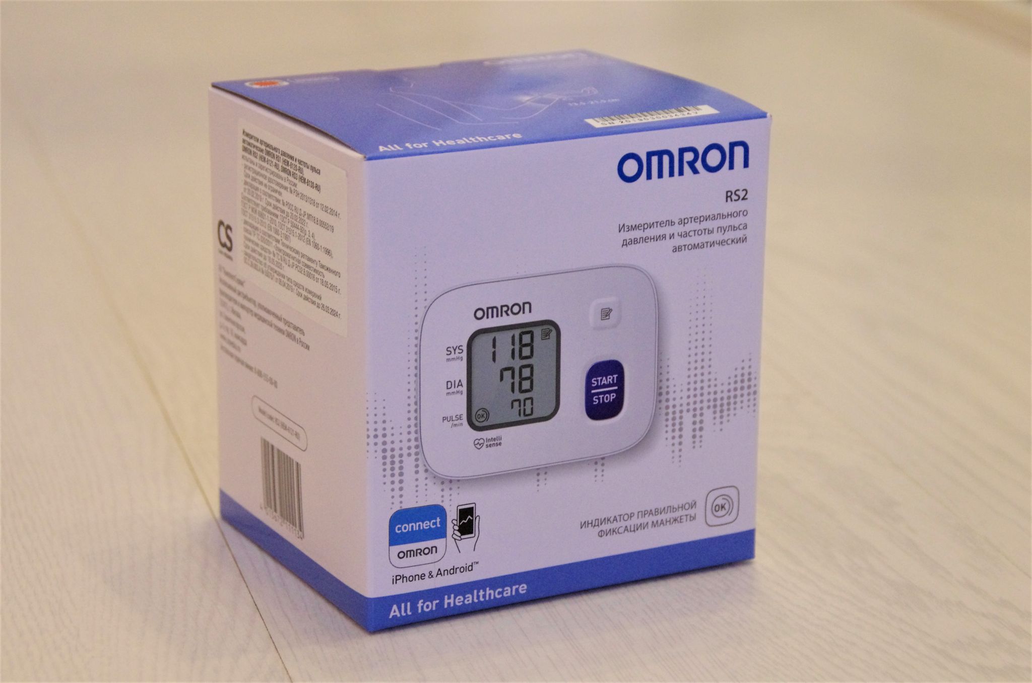 Автоматический тонометр omron rs2 на запястье. Тонометр Омрон РС 2. Тонометр Omron (Омрон) rs2 автоматический на запястье. Тонометр Omron RS 2 (на запястье). Тонометр Омрон РС 1.