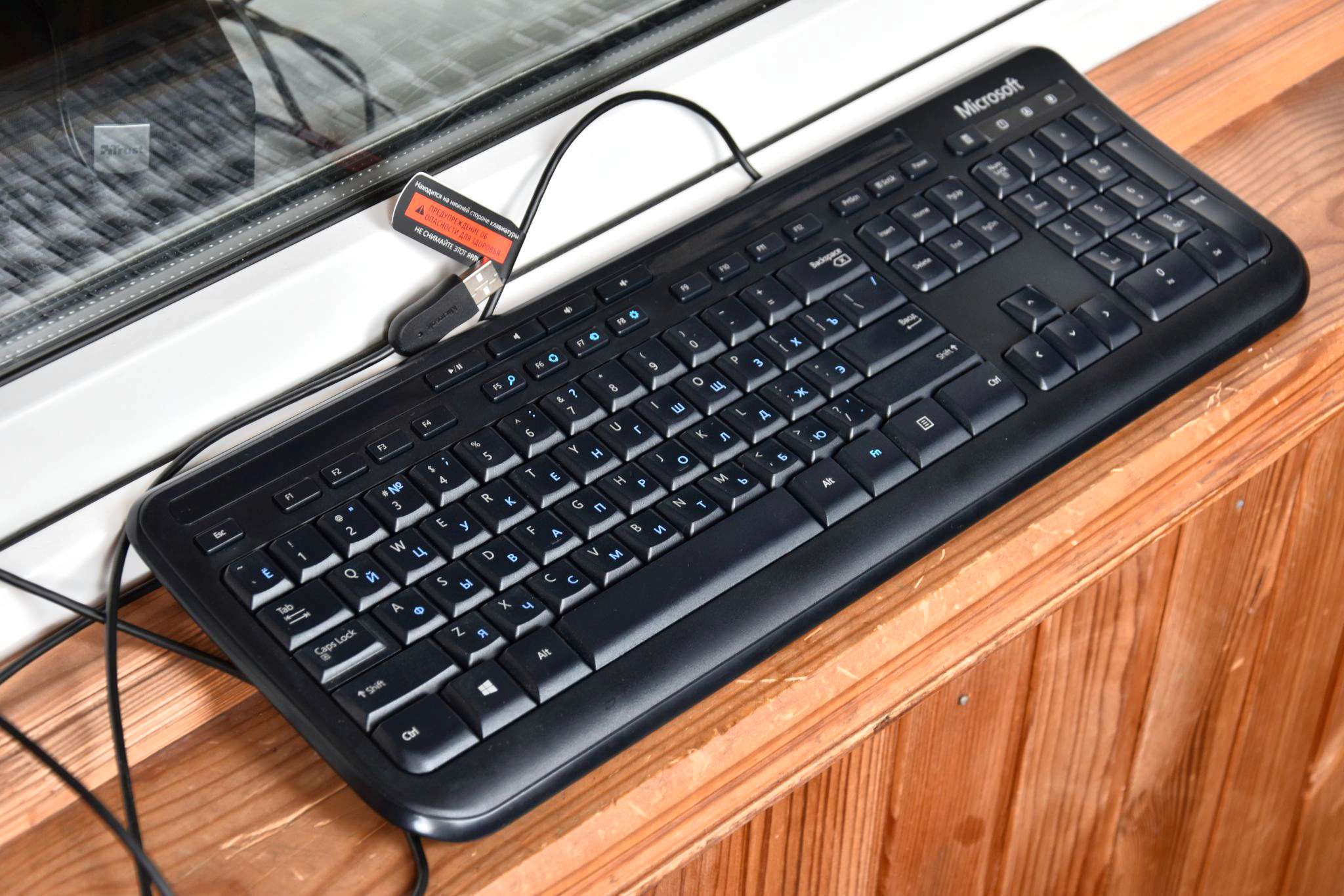 Клавиатура Microsoft Wired Keyboard 600 USB (ANB-00018) чёрная.