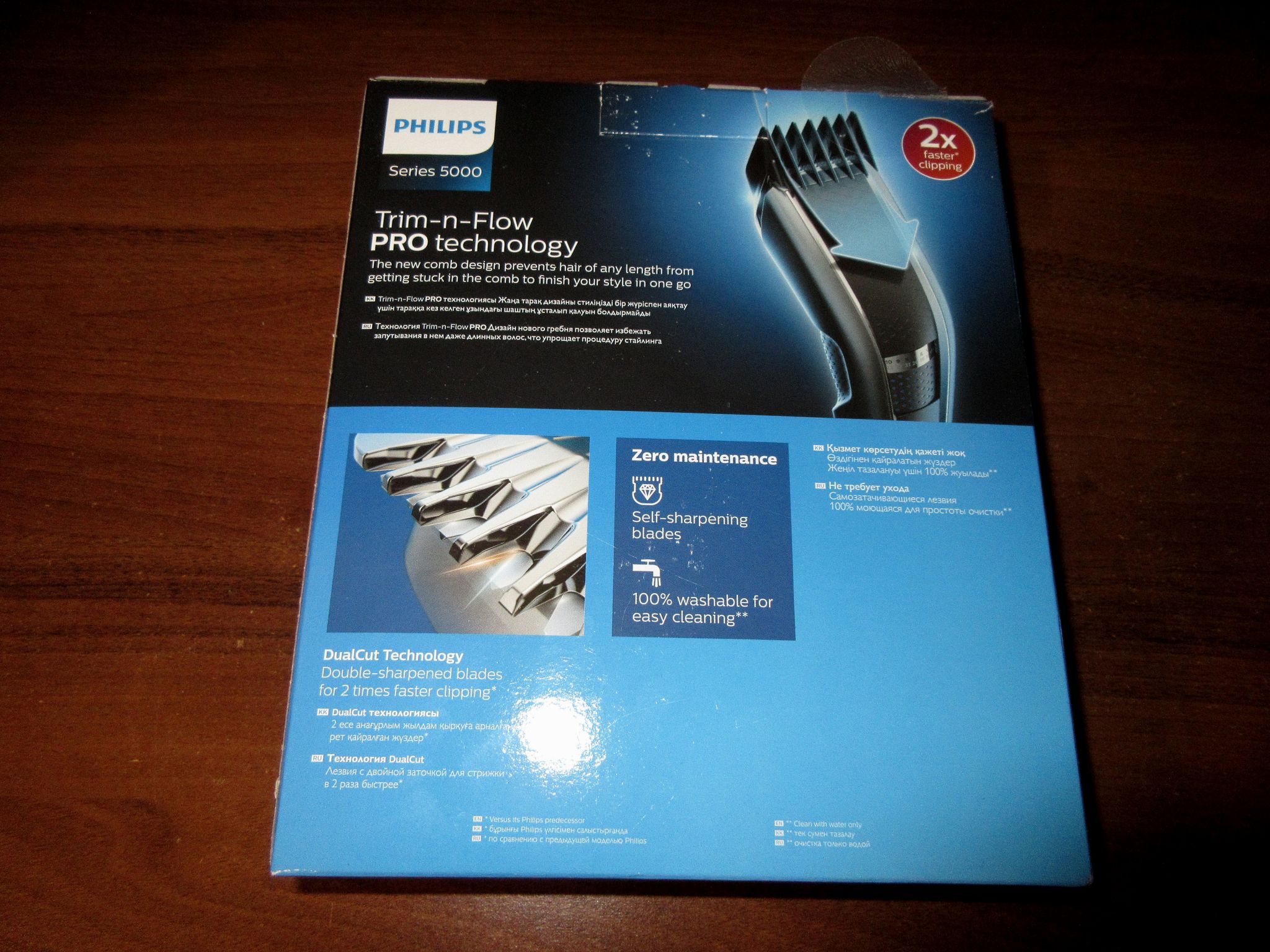 Машинка для стрижки Philips HC5630/15 — купить по низкой цене в ...