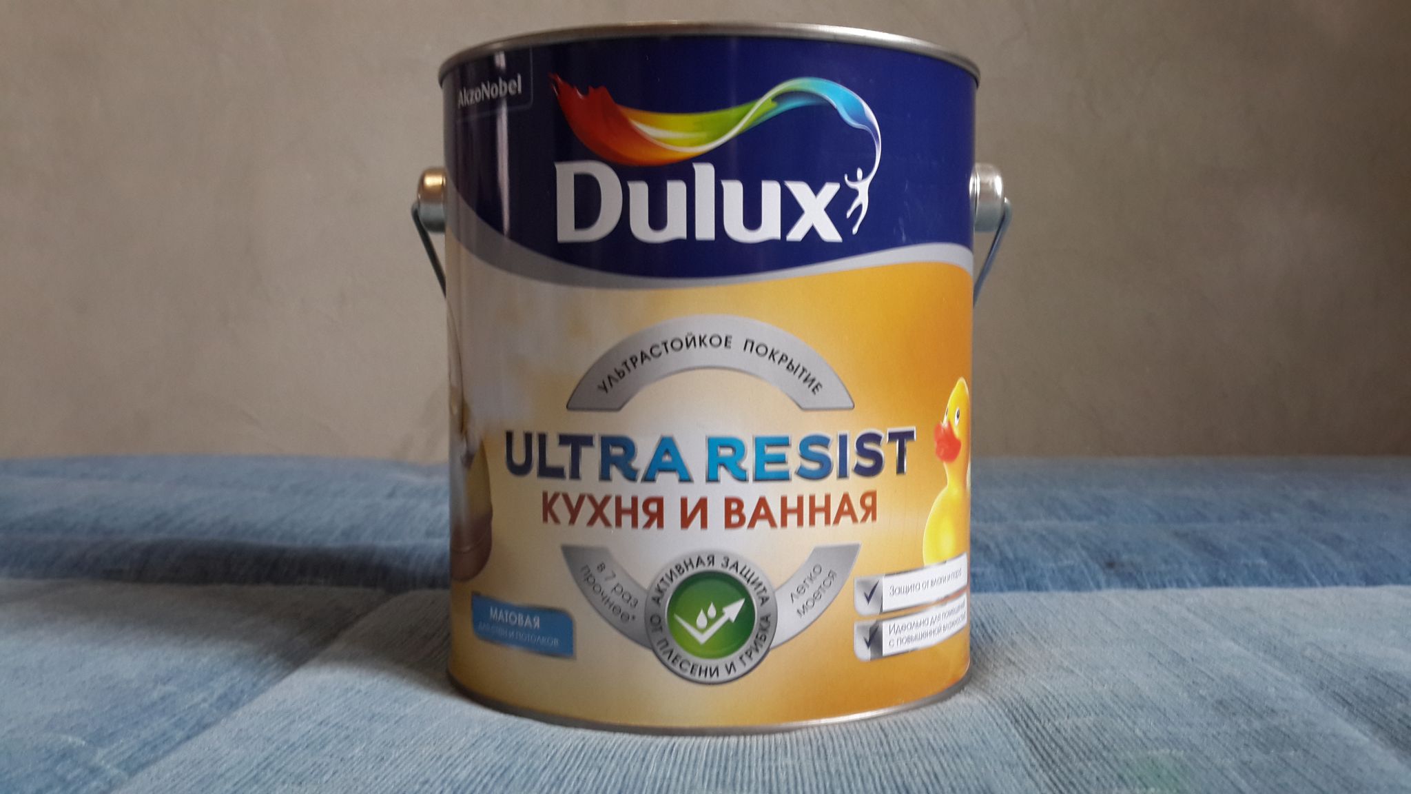 Ультра резист. Dulux ультра резист. Dulux Ultra resist кухня и ванная. Краска Dulux Ultra. Dulux Ultra resist кухня и ванная матовая BW 5.