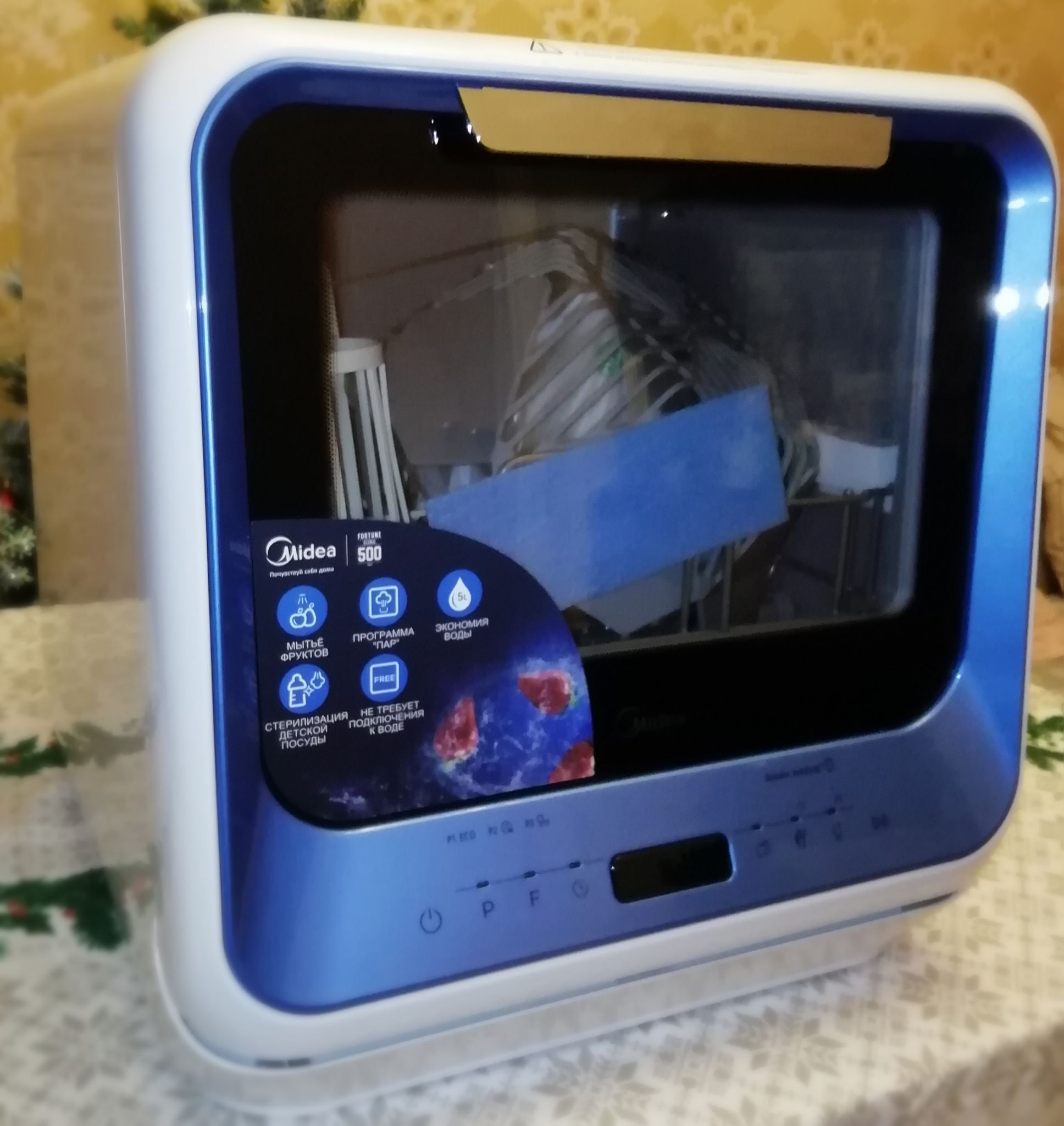 Посудомоечная машина настольная Midea MCFD42900BL MINI — купить в ...