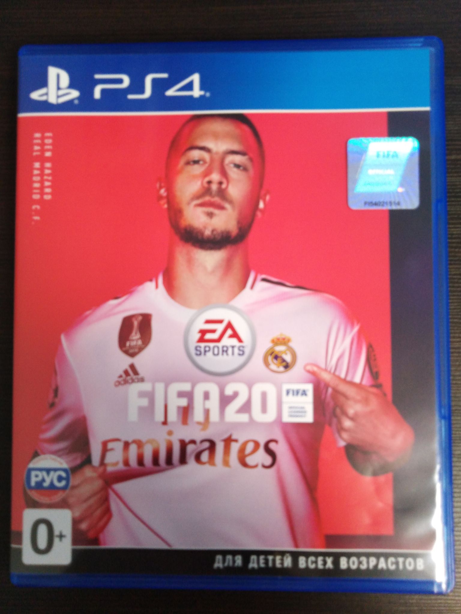 Fifa 20 стим цена фото 76