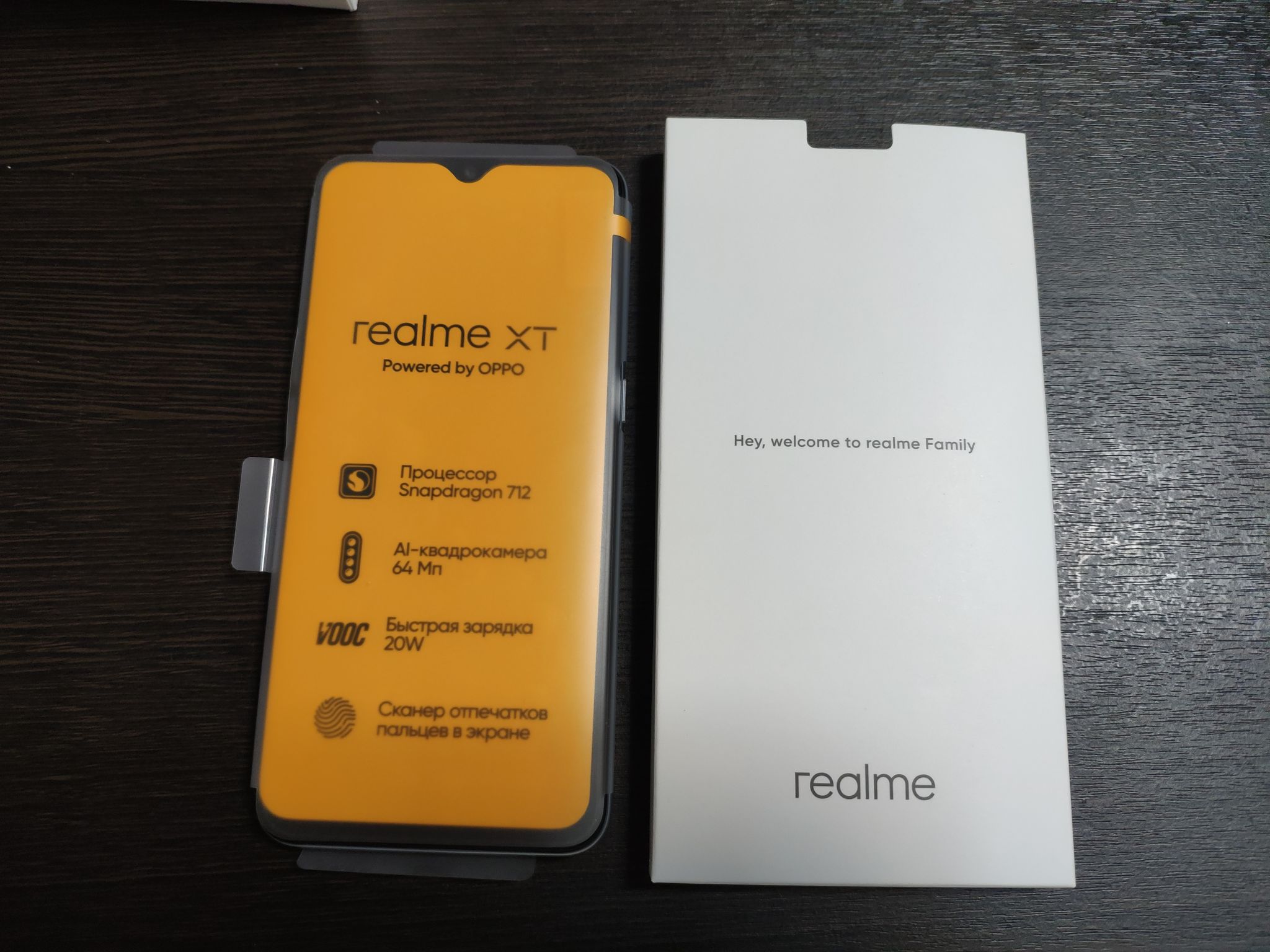 Смартфон realme XT 8/128GB Белый жемчуг 5967662 — купить в  интернет-магазине ОНЛАЙН ТРЕЙД.РУ