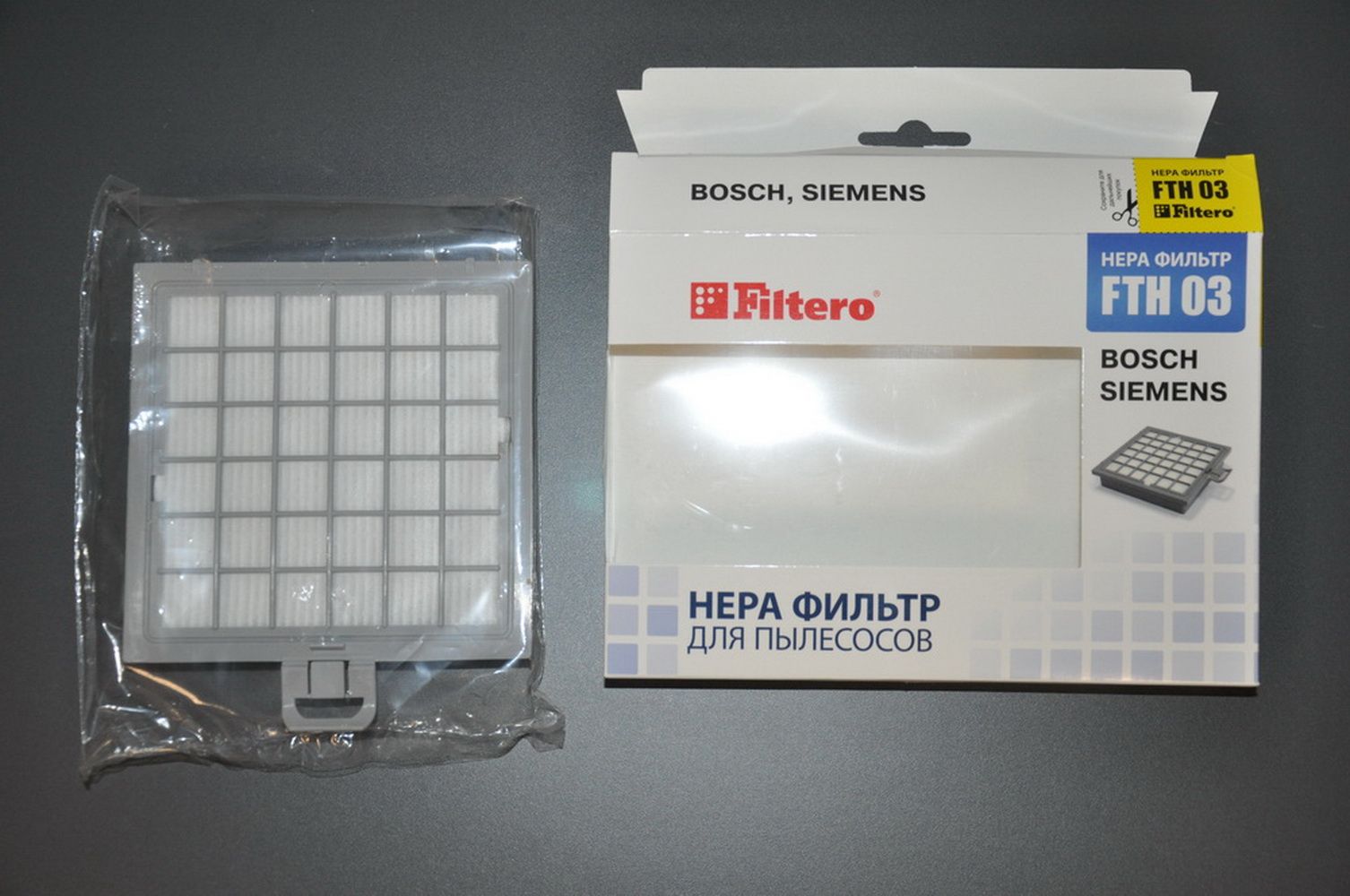 Filtero hepa-фильтр fth 01. Моторный фильтр для пылесоса filtero ftm 02. Hepa фильтр filtero fth 13 для пылесосов electrolux. Filtero hepa-фильтр fth 45. Hepa фильтр filtero fth 74.